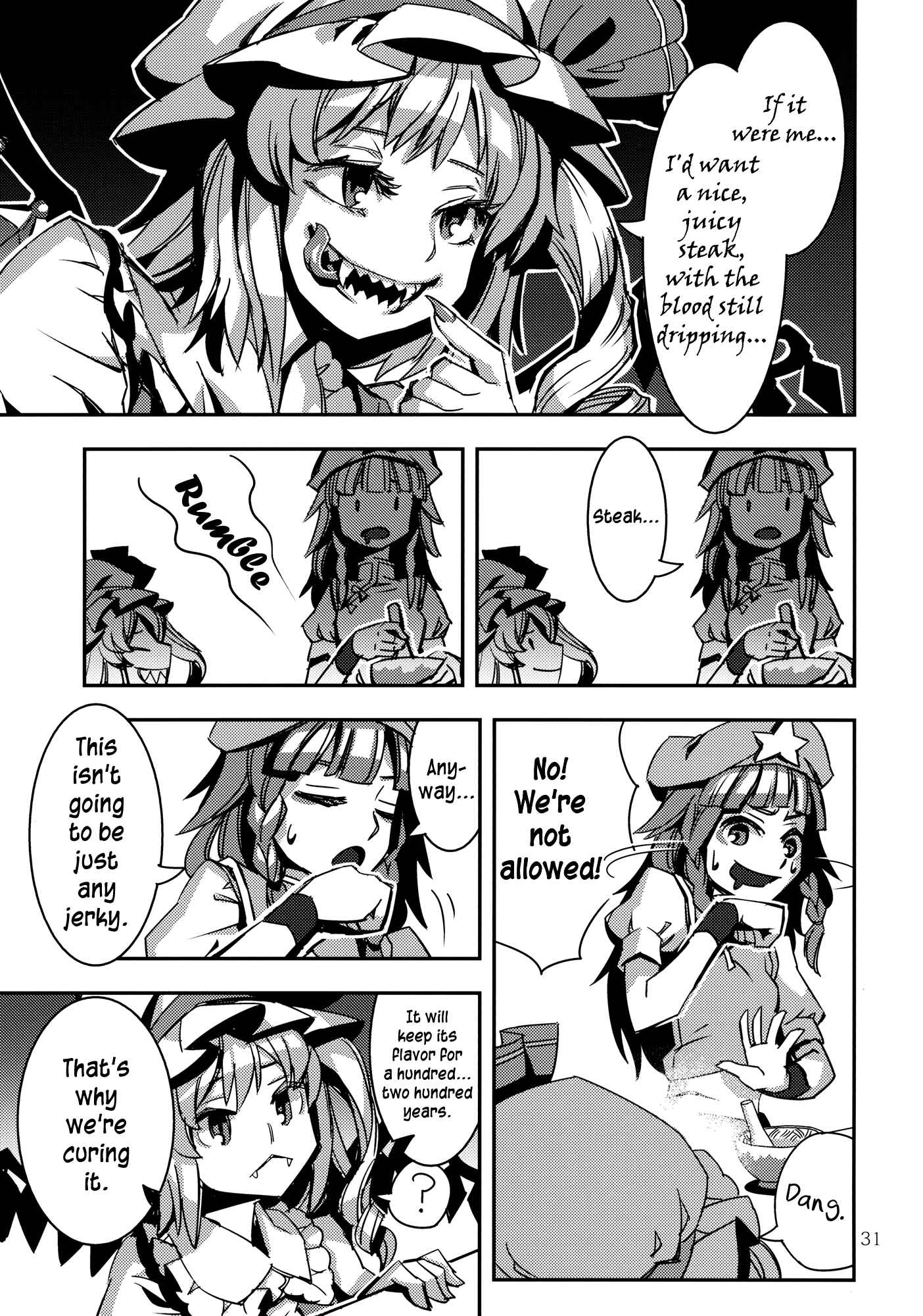 Page 31 Chapter 4 Touhou - Mugamubiru (Doujinshi)