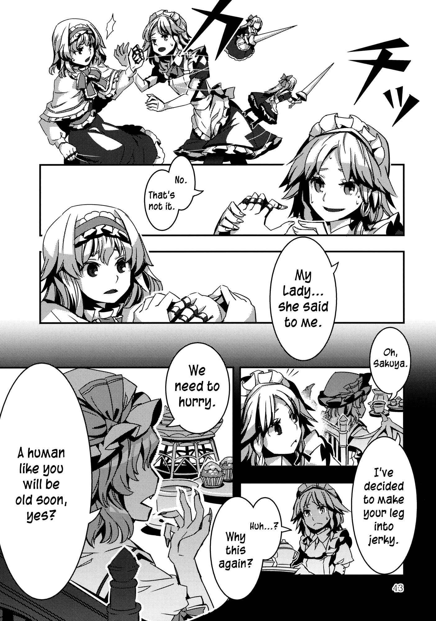 Page 43 Chapter 4 Touhou - Mugamubiru (Doujinshi)