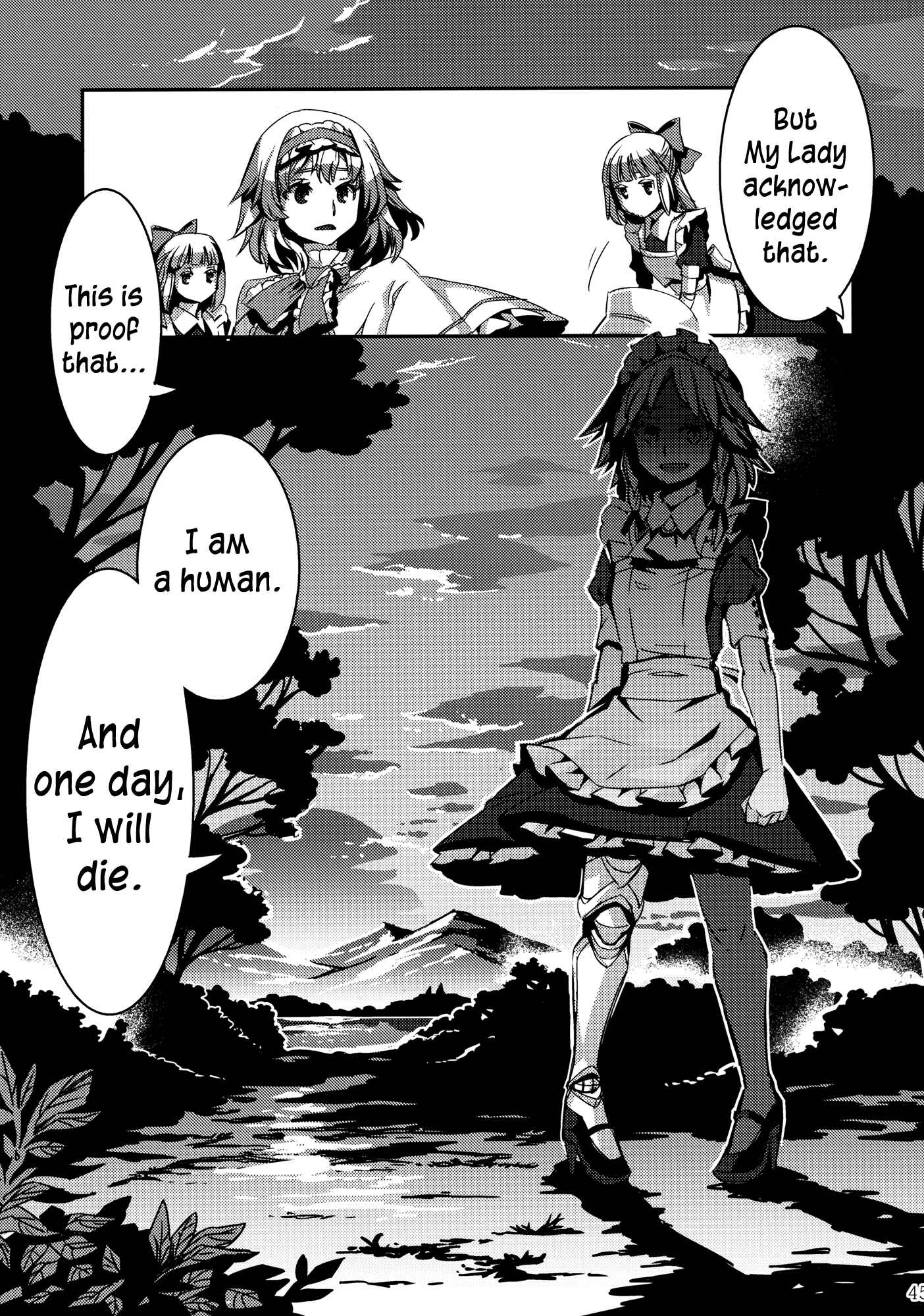 Page 45 Chapter 4 Touhou - Mugamubiru (Doujinshi)