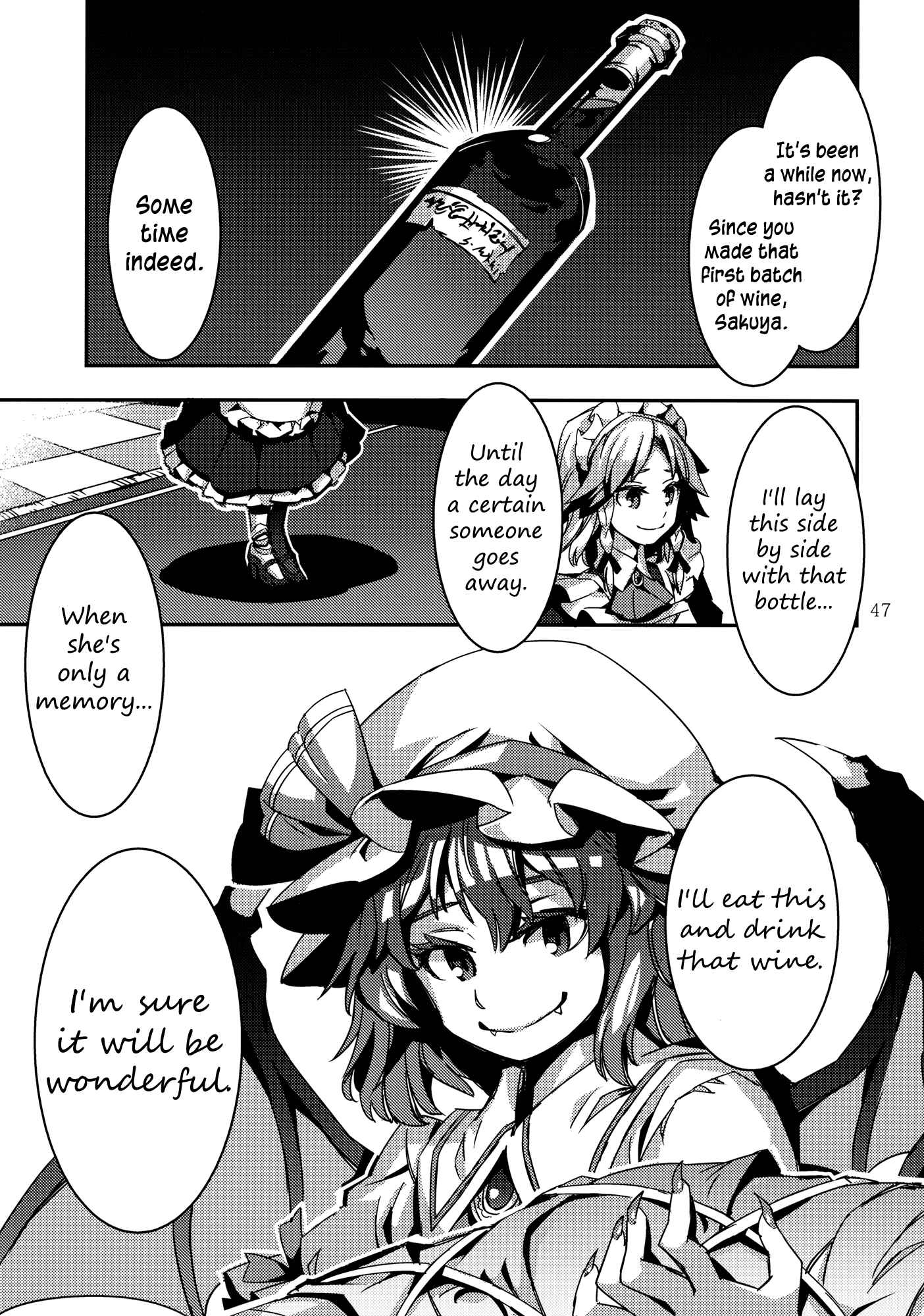 Page 47 Chapter 4 Touhou - Mugamubiru (Doujinshi)