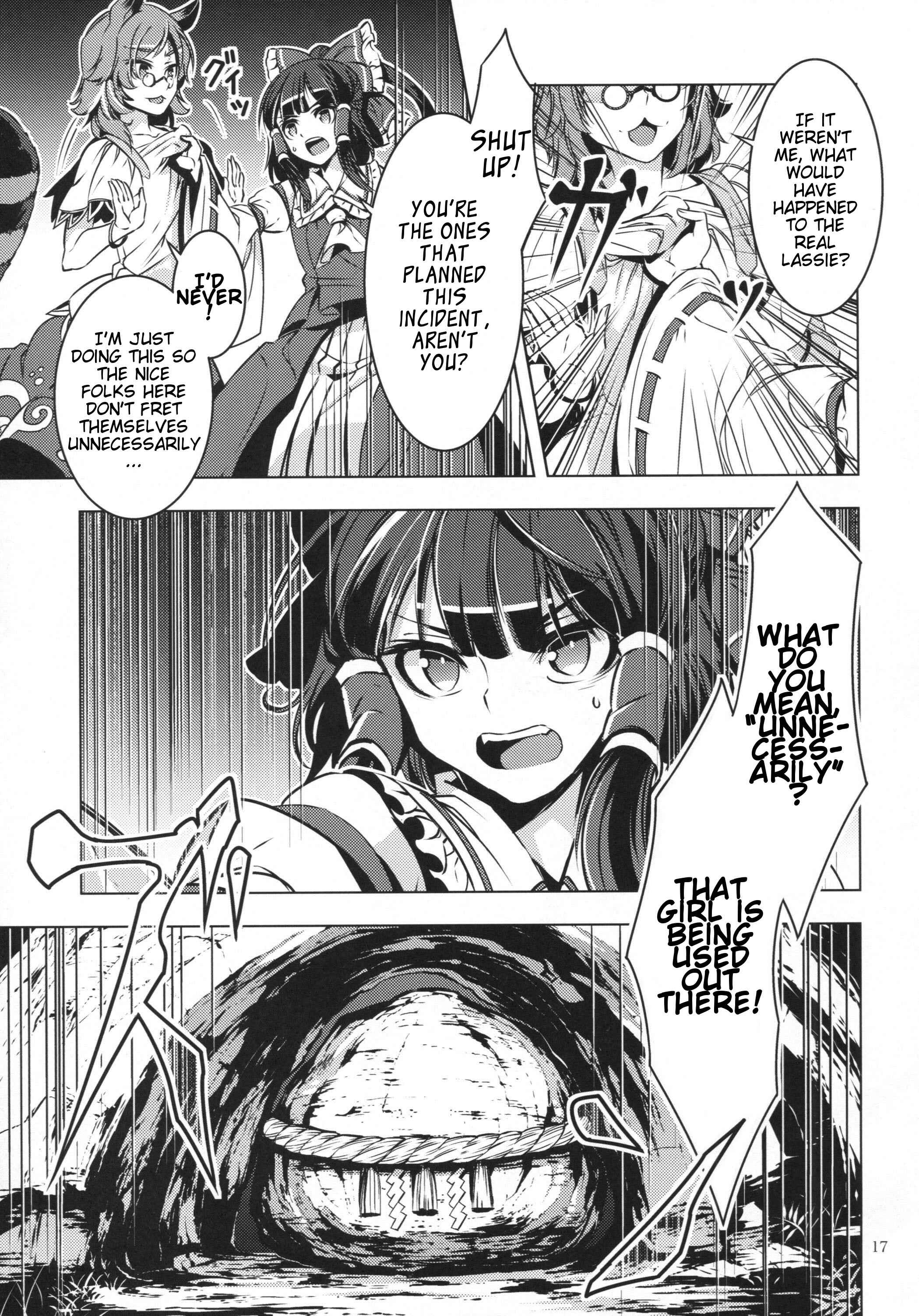 Page 16 Chapter 25 Touhou - Mugamubiru (Doujinshi)