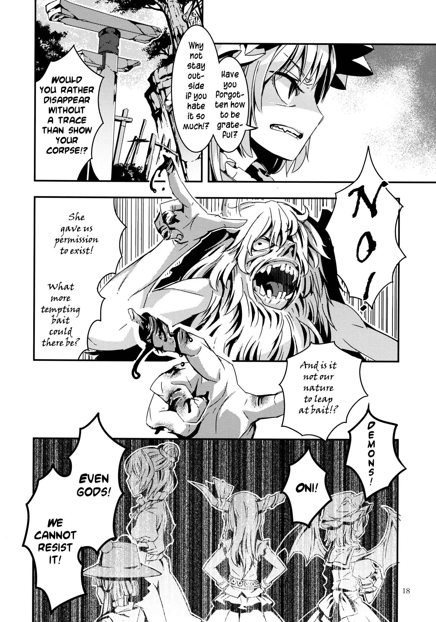 Page 18 Chapter 7 Touhou - Mugamubiru (Doujinshi)