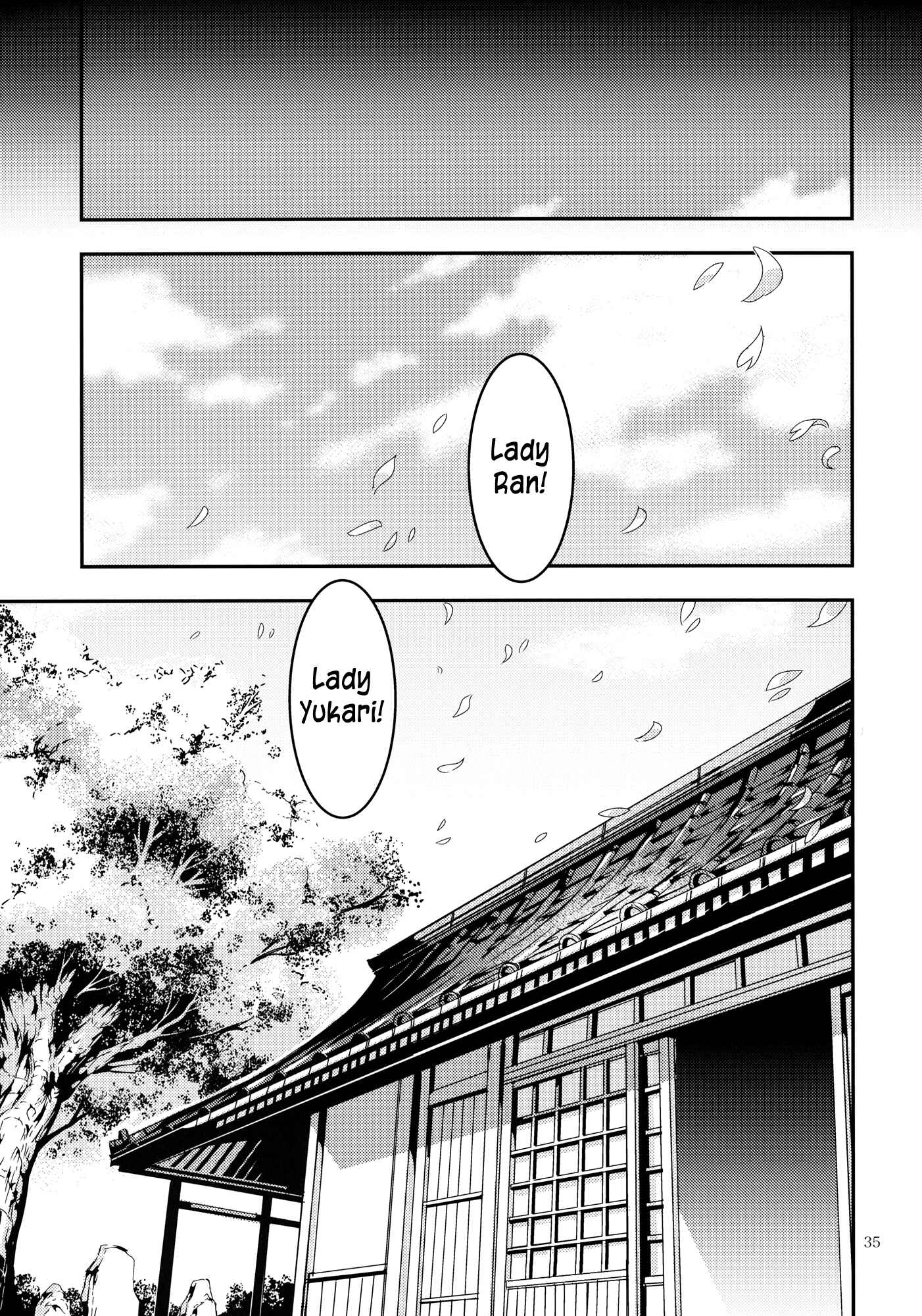 Page 35 Chapter 7 Touhou - Mugamubiru (Doujinshi)