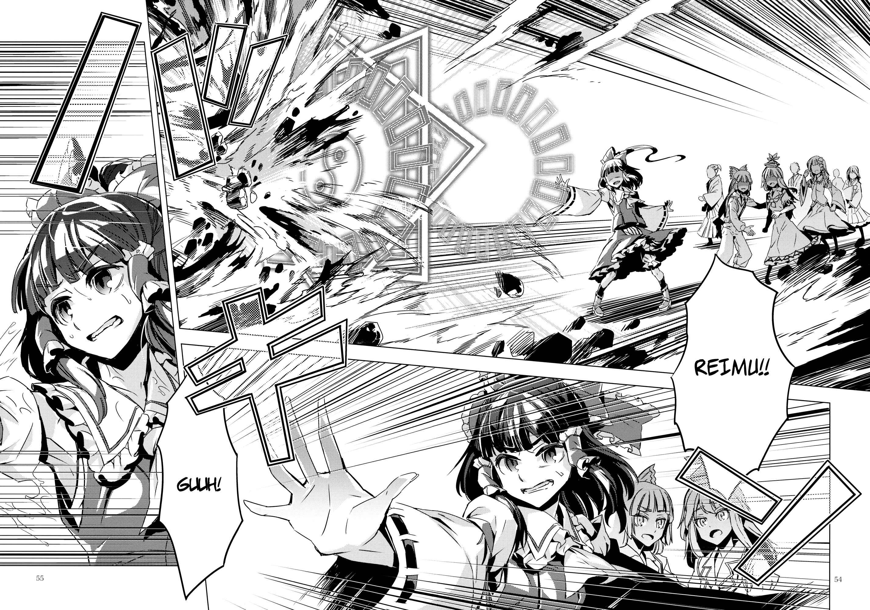 Page 53 Chapter 9 Touhou - Mugamubiru (Doujinshi)