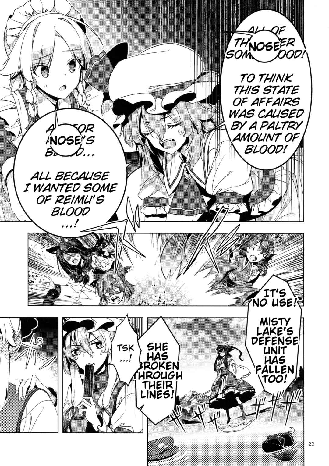 Page 22 Chapter 40 Touhou - Mugamubiru (Doujinshi)