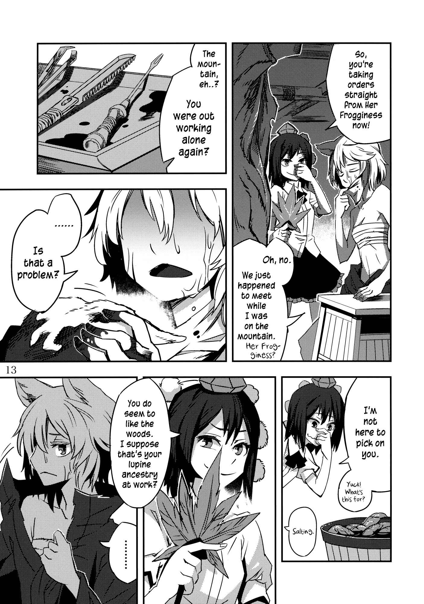 Page 13 Chapter 2 Touhou - Mugamubiru (Doujinshi)