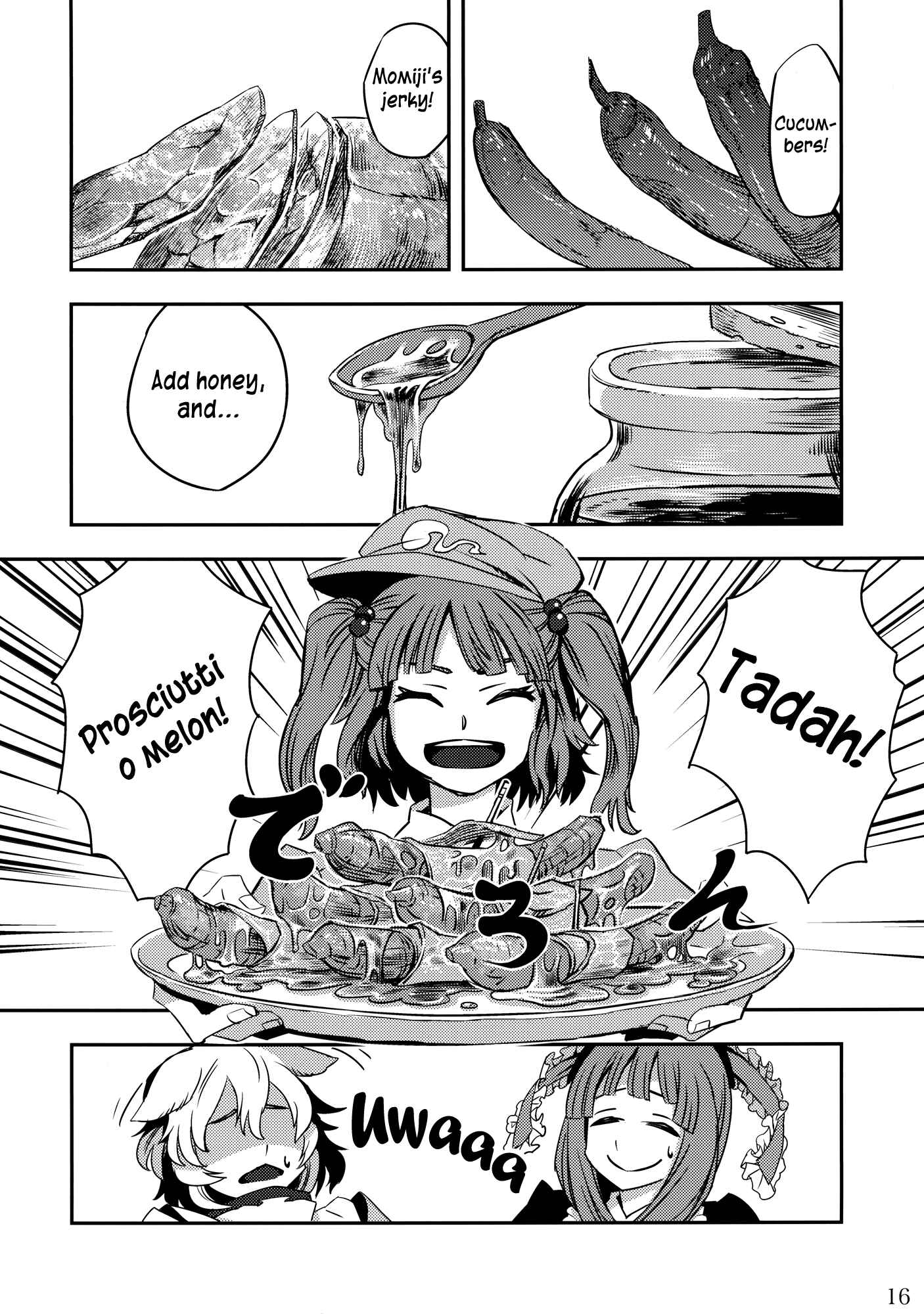 Page 16 Chapter 2 Touhou - Mugamubiru (Doujinshi)