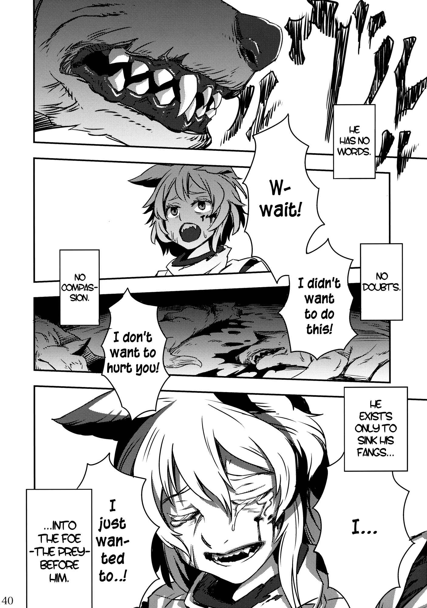 Page 40 Chapter 2 Touhou - Mugamubiru (Doujinshi)