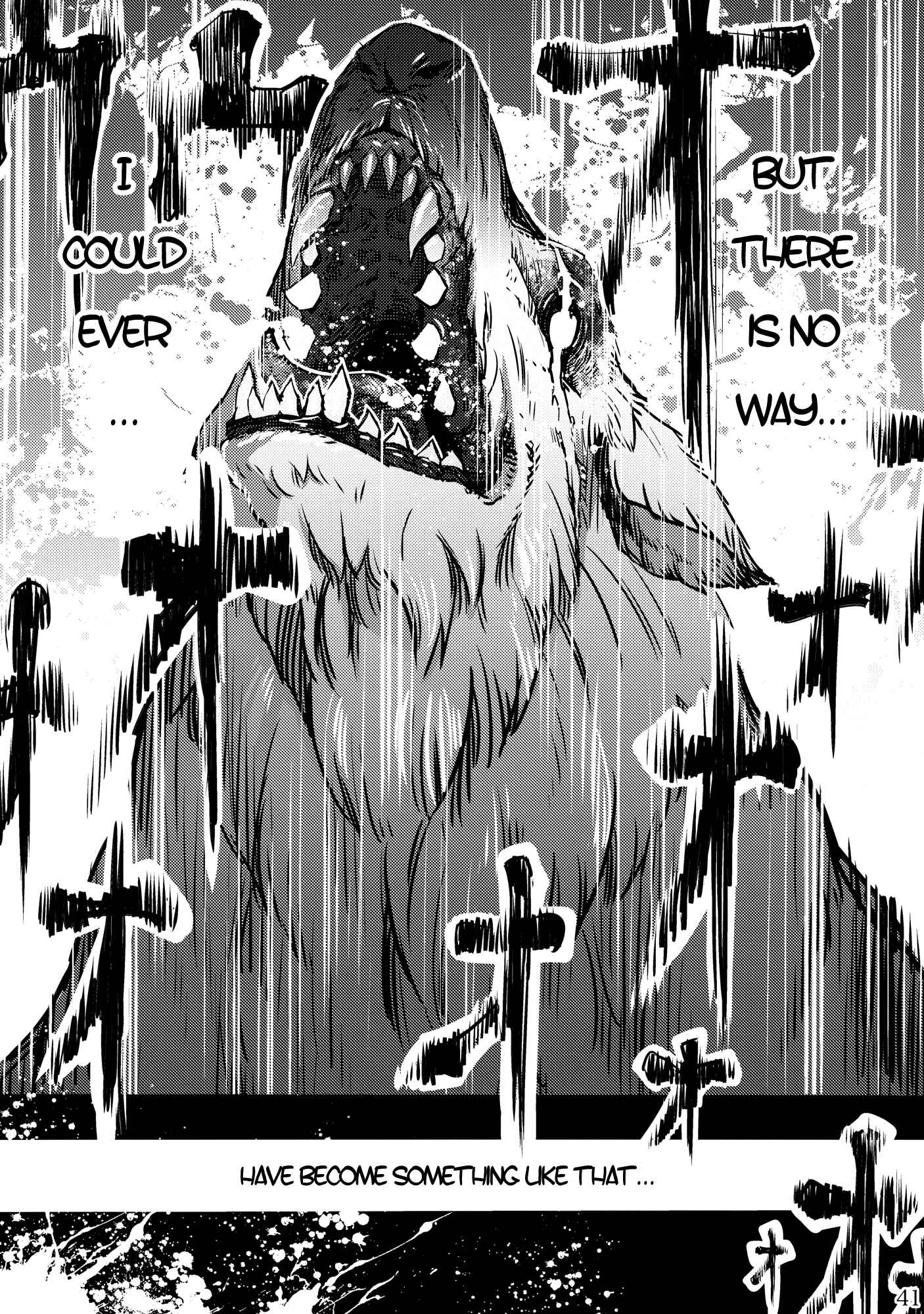 Page 41 Chapter 2 Touhou - Mugamubiru (Doujinshi)