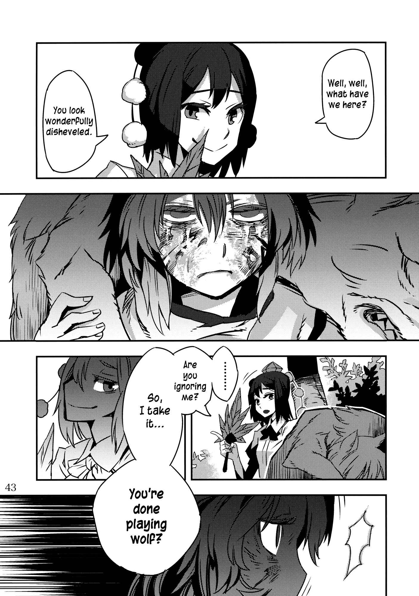 Page 43 Chapter 2 Touhou - Mugamubiru (Doujinshi)