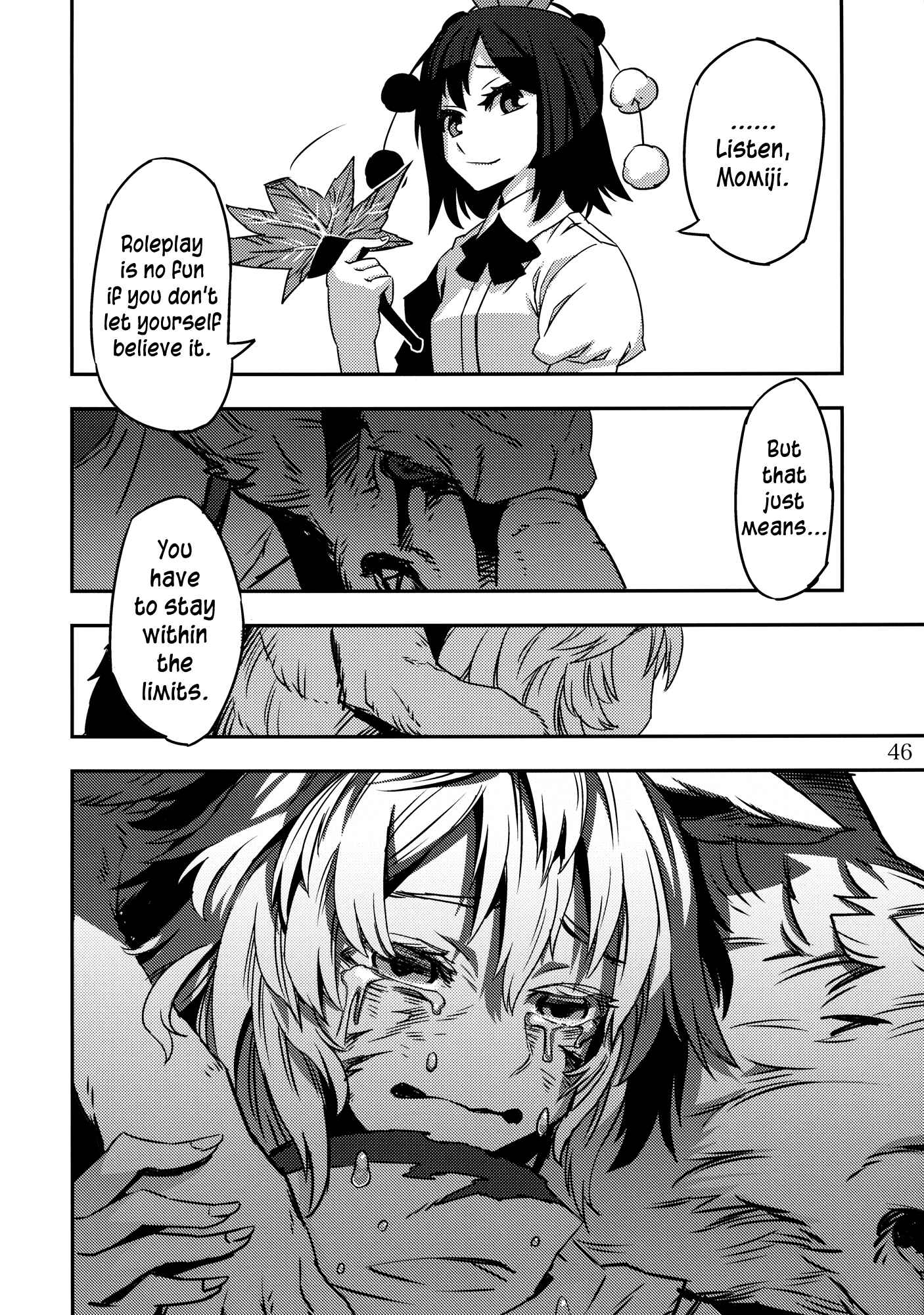Page 46 Chapter 2 Touhou - Mugamubiru (Doujinshi)