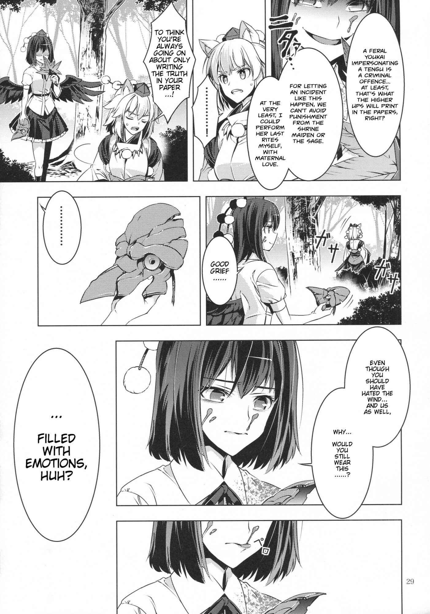 Page 28 Chapter 29 Touhou - Mugamubiru (Doujinshi)