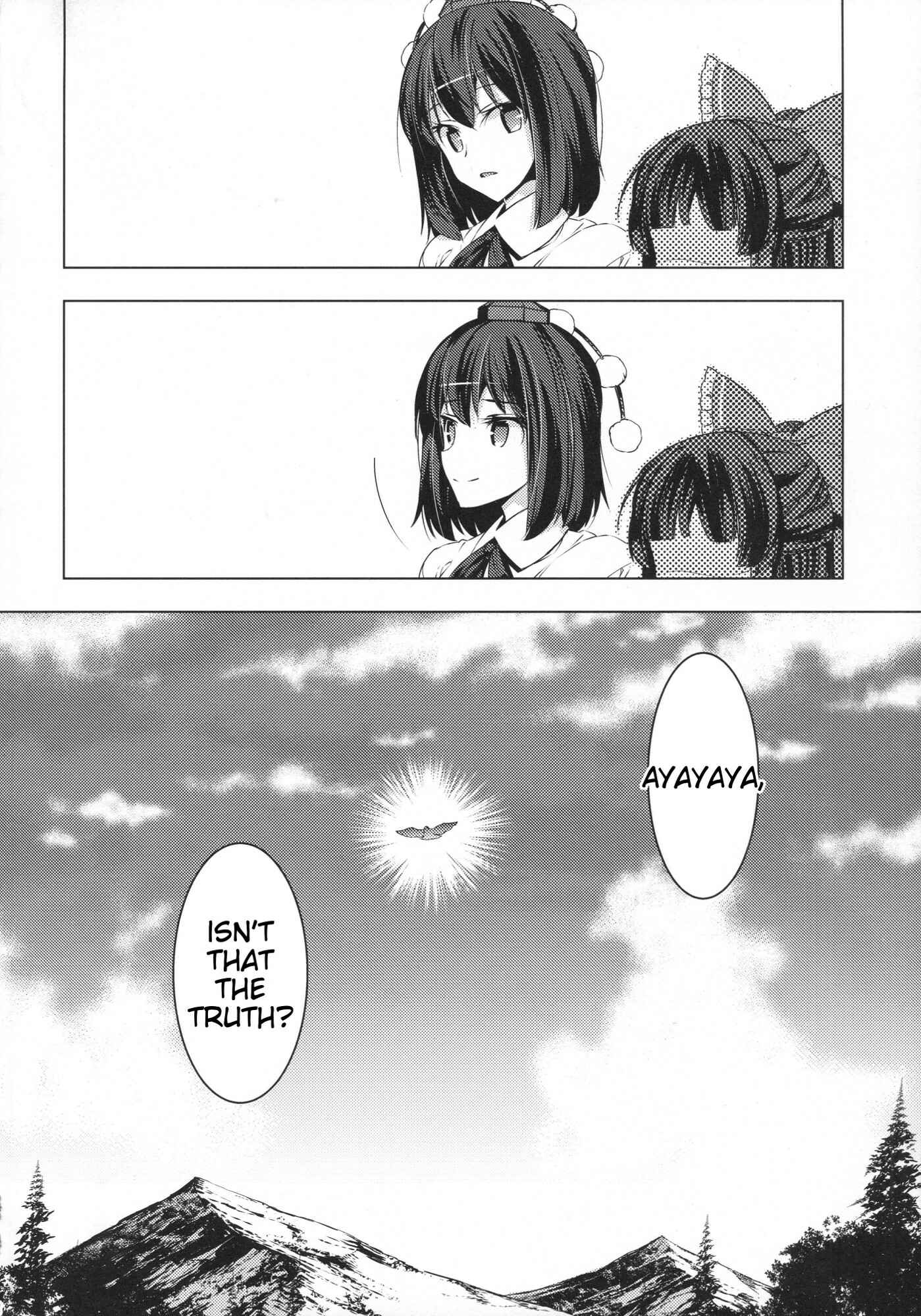 Page 31 Chapter 29 Touhou - Mugamubiru (Doujinshi)