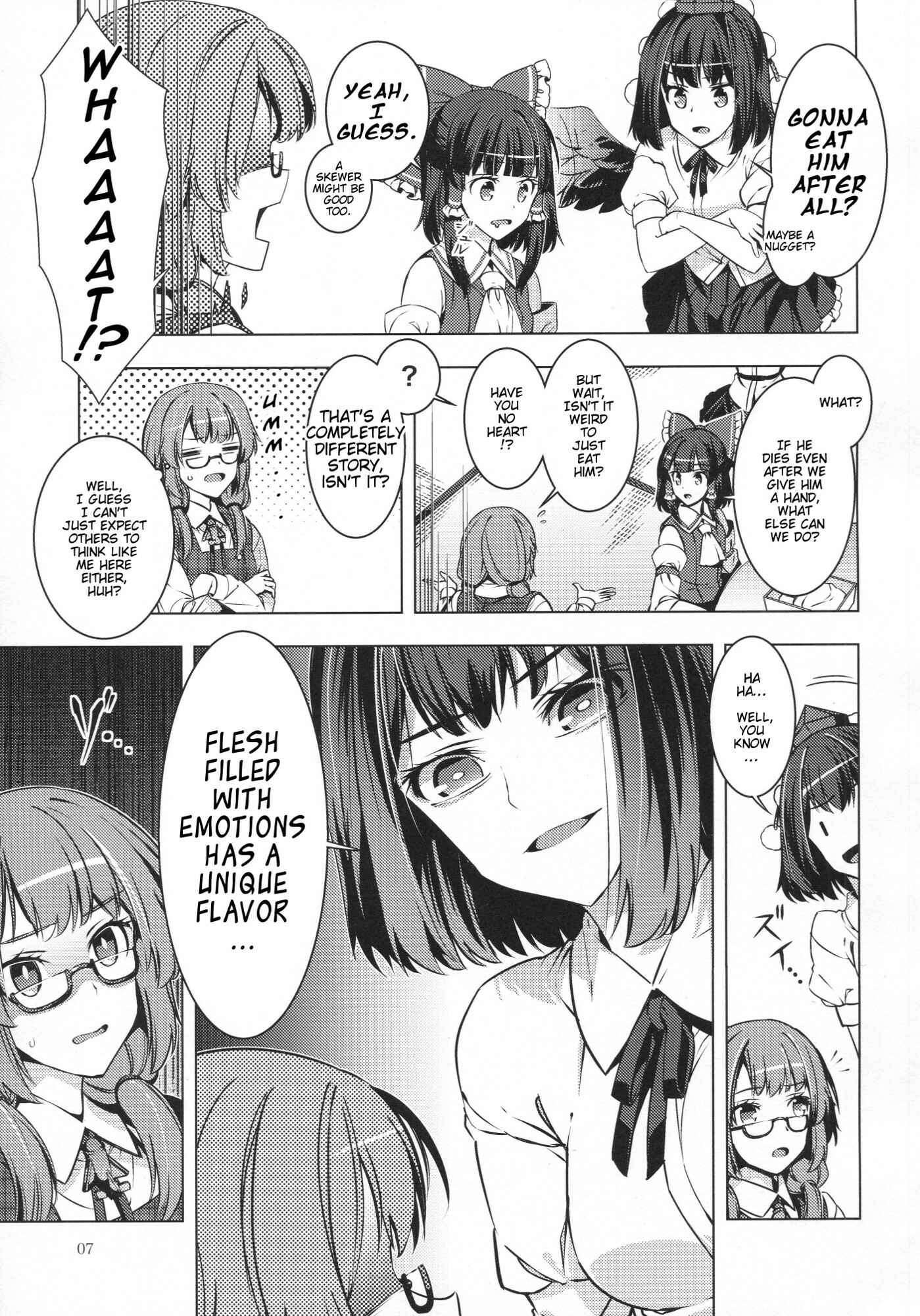Page 6 Chapter 29 Touhou - Mugamubiru (Doujinshi)