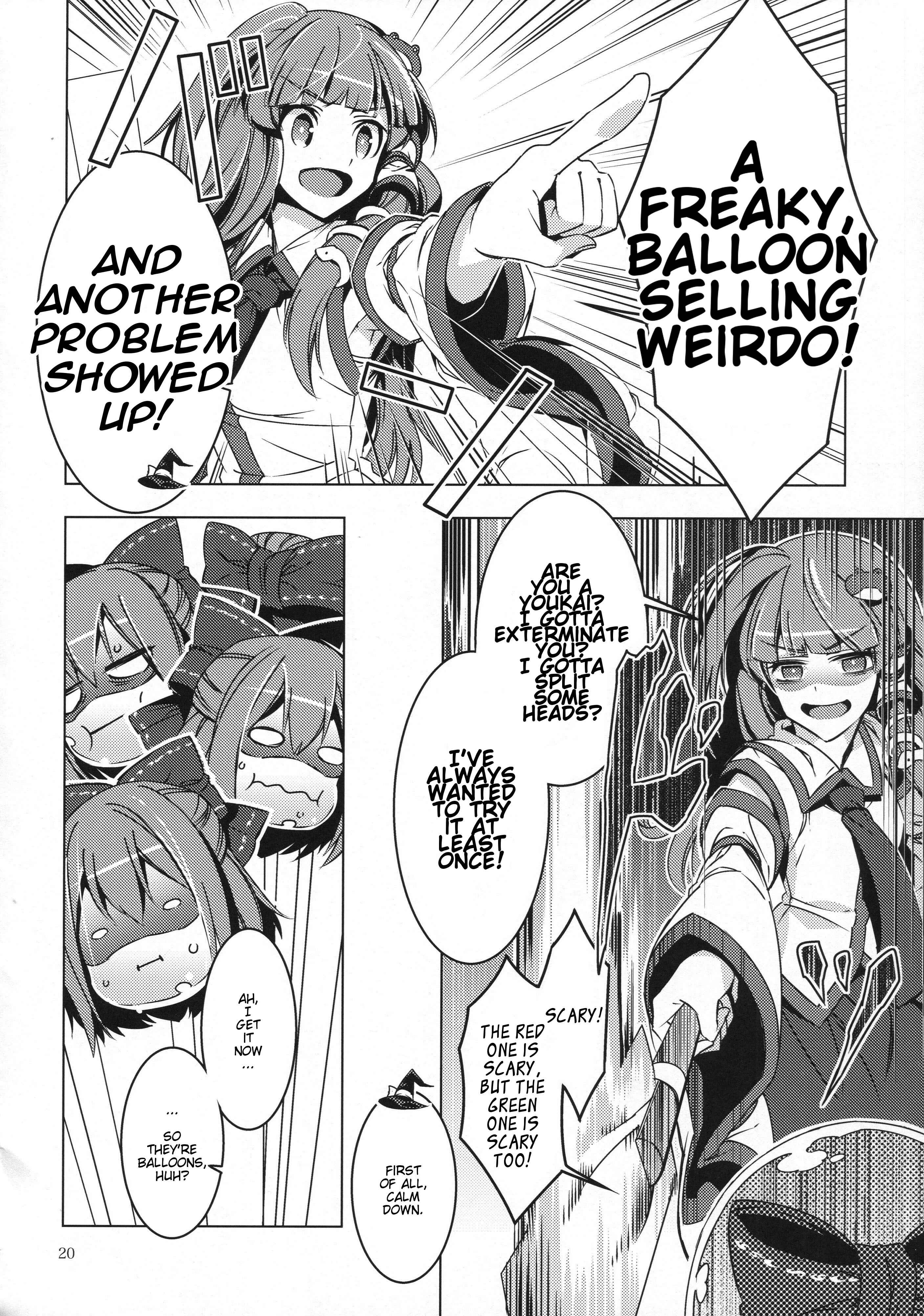 Page 19 Chapter 26 Touhou - Mugamubiru (Doujinshi)