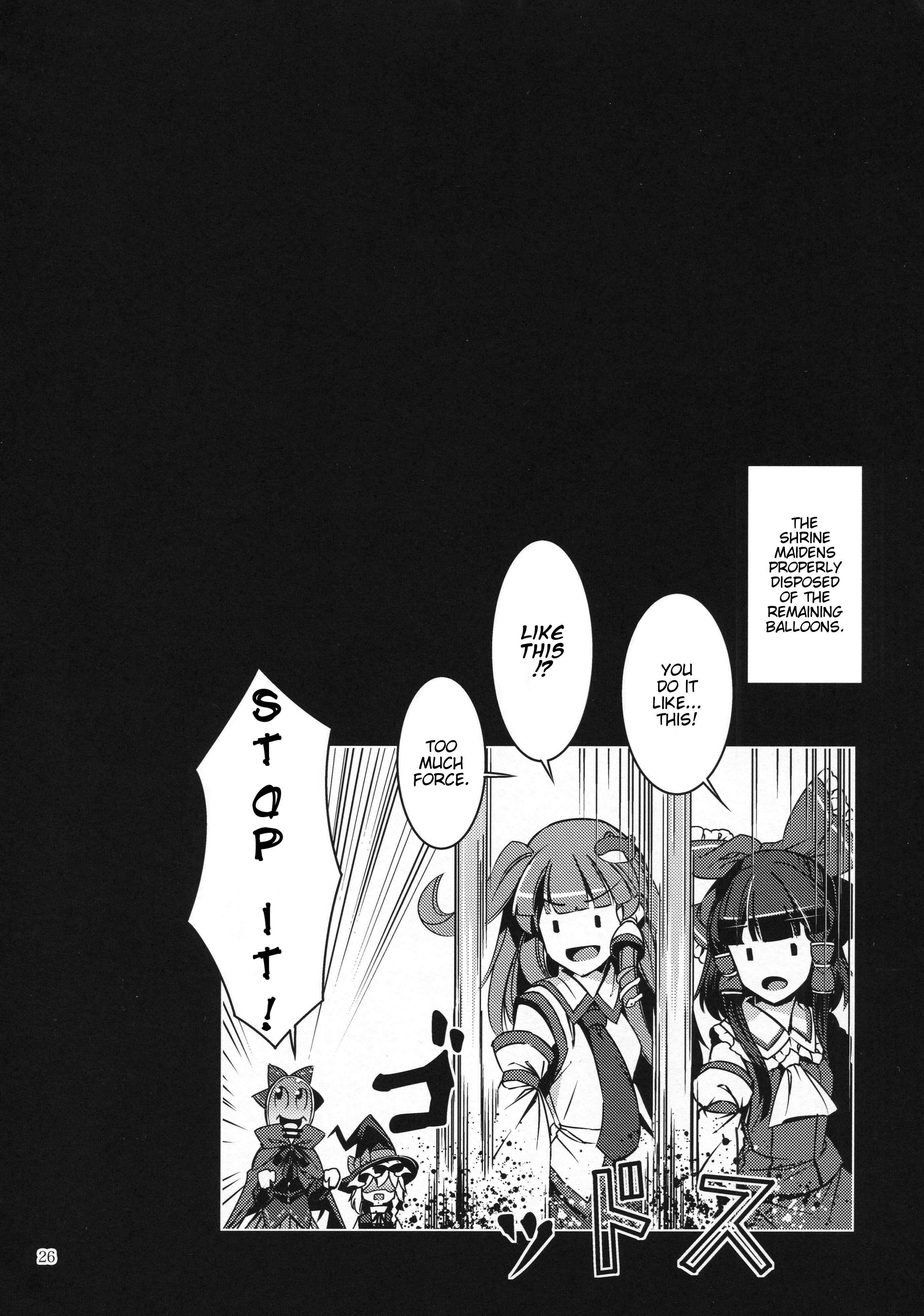 Page 25 Chapter 26 Touhou - Mugamubiru (Doujinshi)