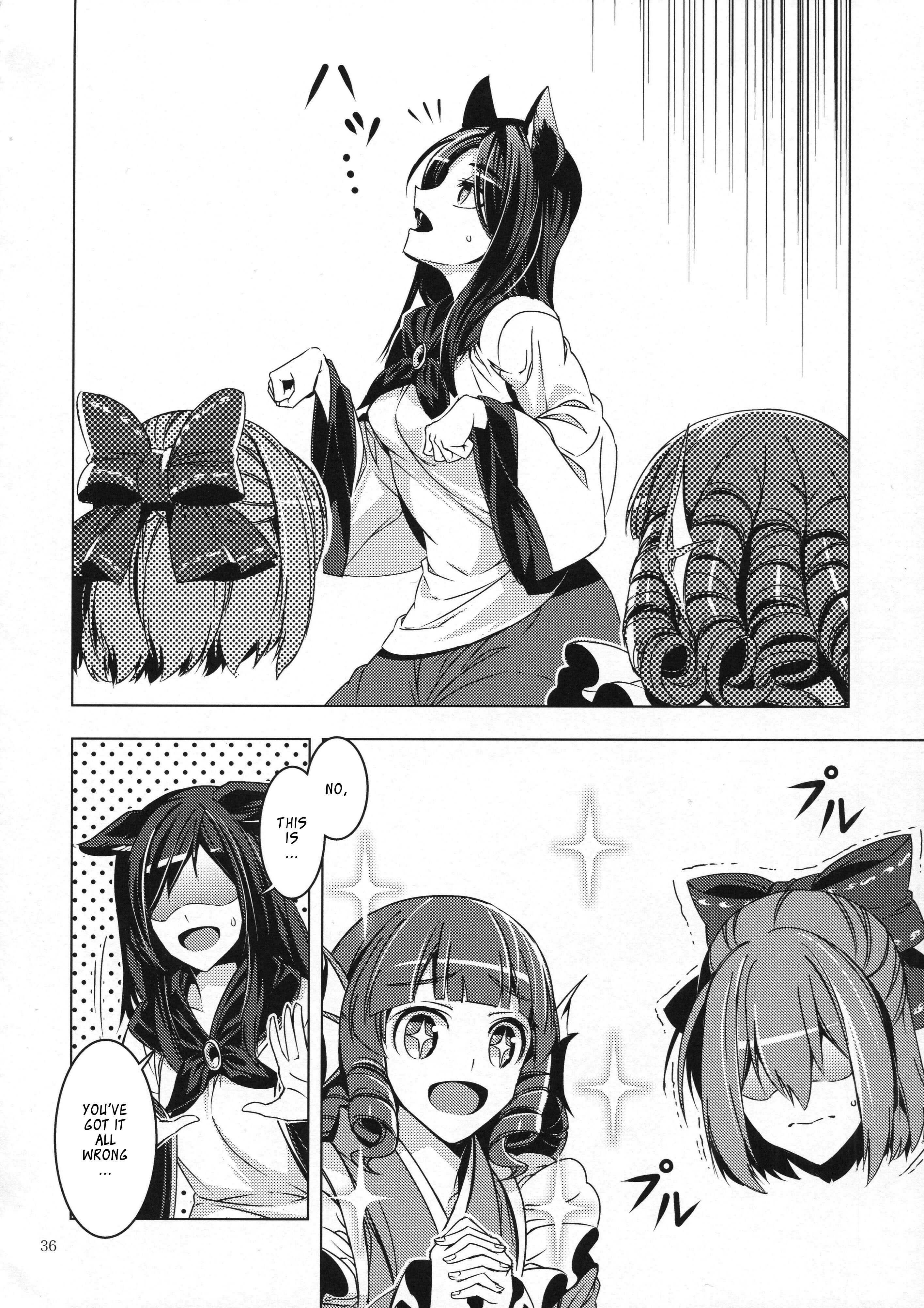 Page 35 Chapter 26 Touhou - Mugamubiru (Doujinshi)