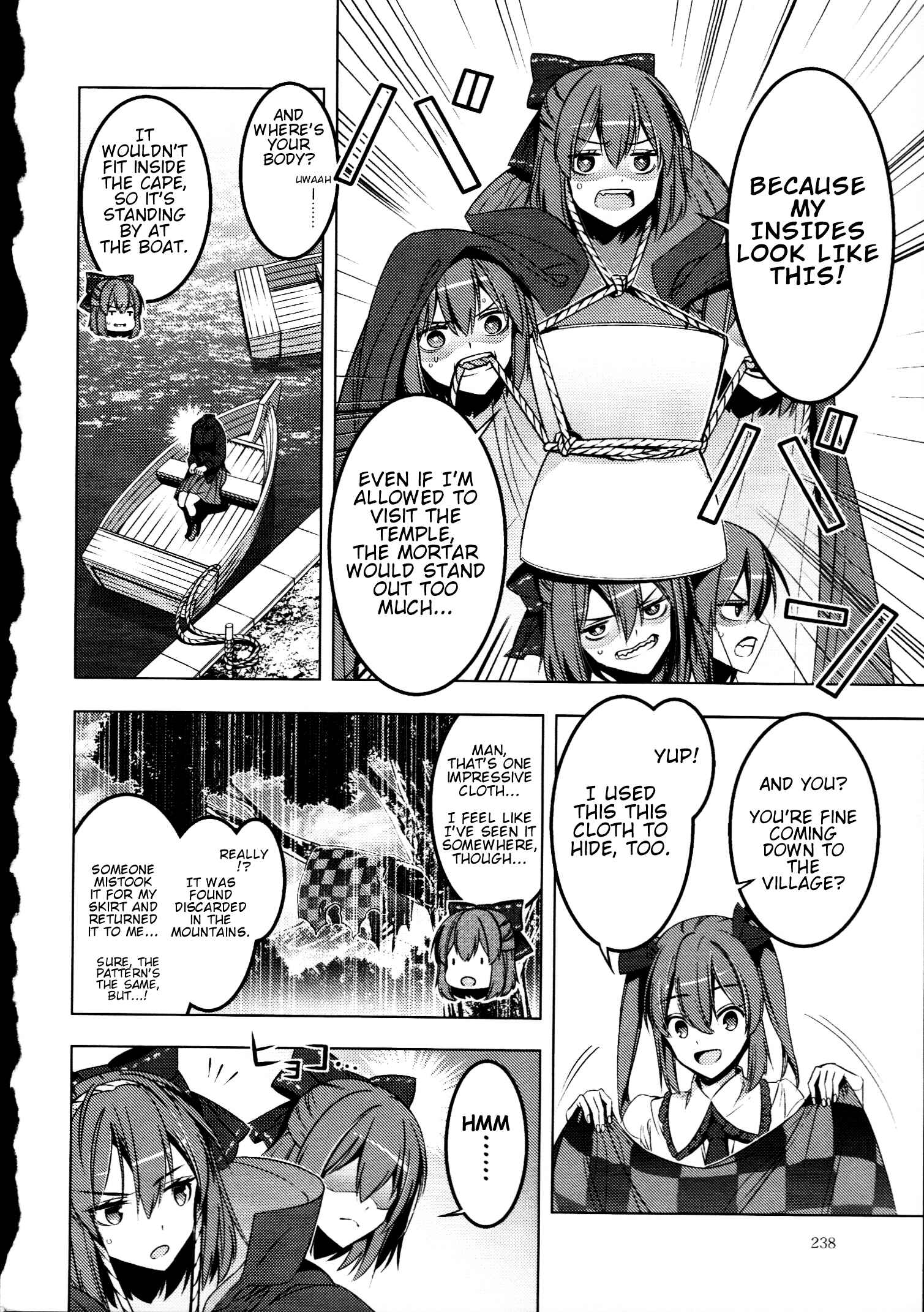 Page 29 Chapter 30 Touhou - Mugamubiru (Doujinshi)