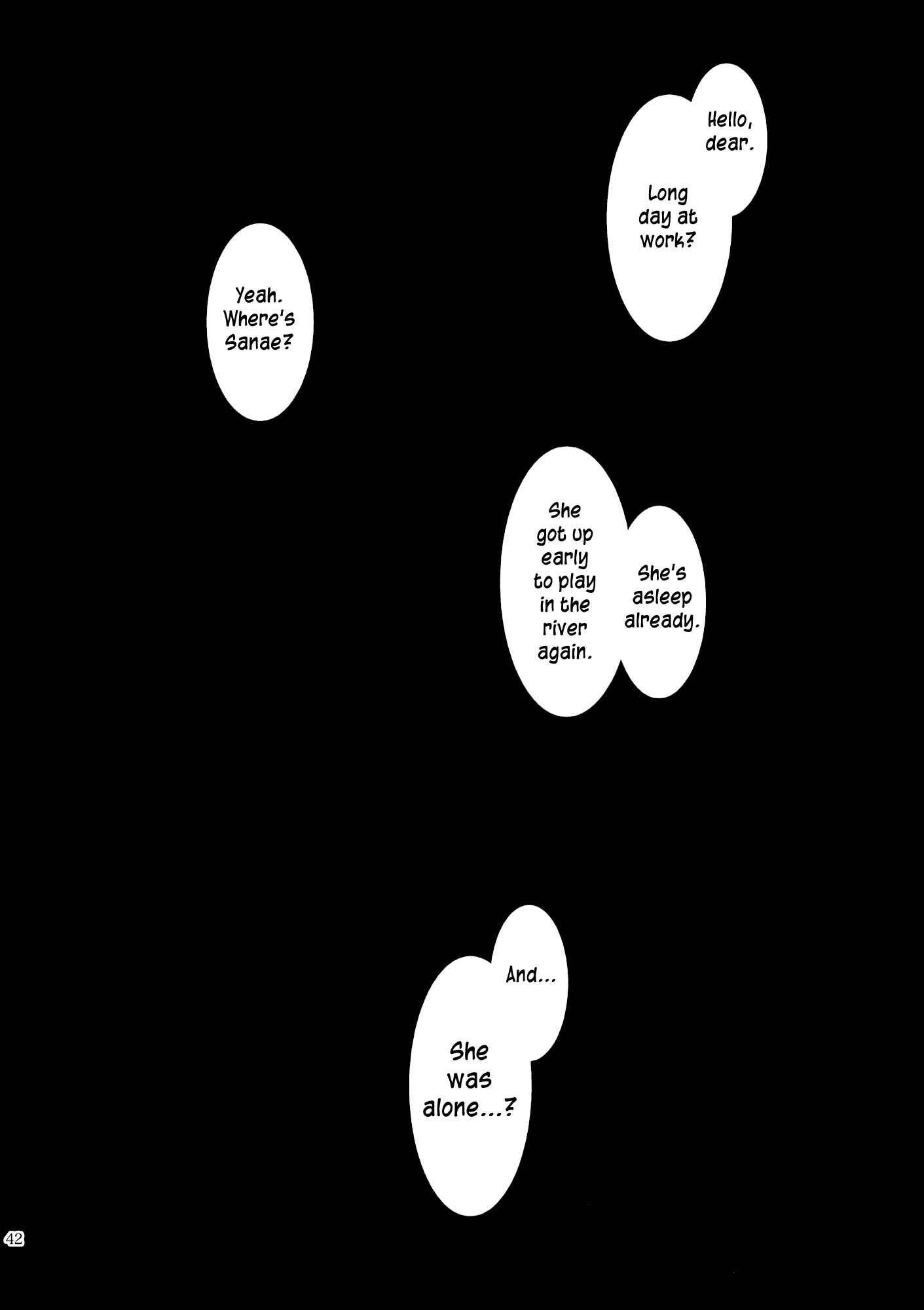 Page 42 Chapter 5 Touhou - Mugamubiru (Doujinshi)