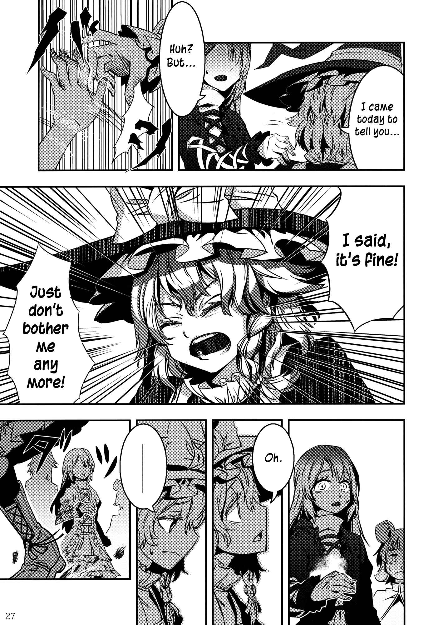 Page 27 Chapter 3 Touhou - Mugamubiru (Doujinshi)