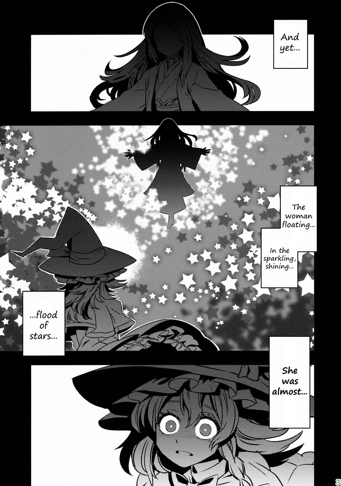 Page 33 Chapter 3 Touhou - Mugamubiru (Doujinshi)