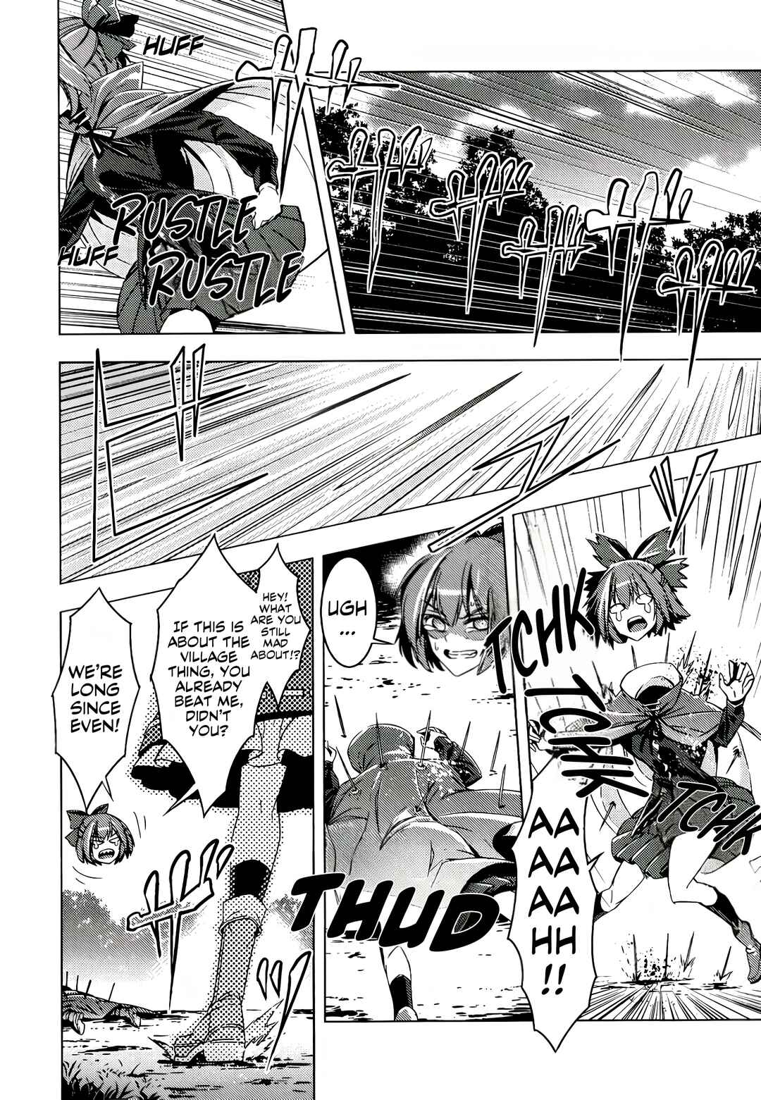Page 10 Chapter 12 Touhou - Mugamubiru (Doujinshi)