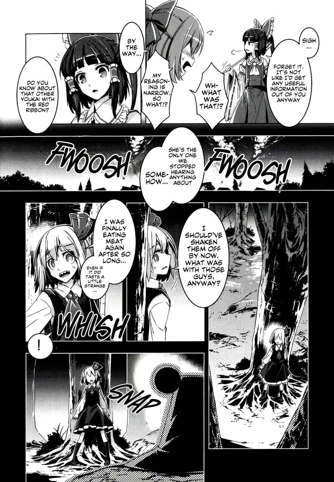 Page 12 Chapter 12 Touhou - Mugamubiru (Doujinshi)