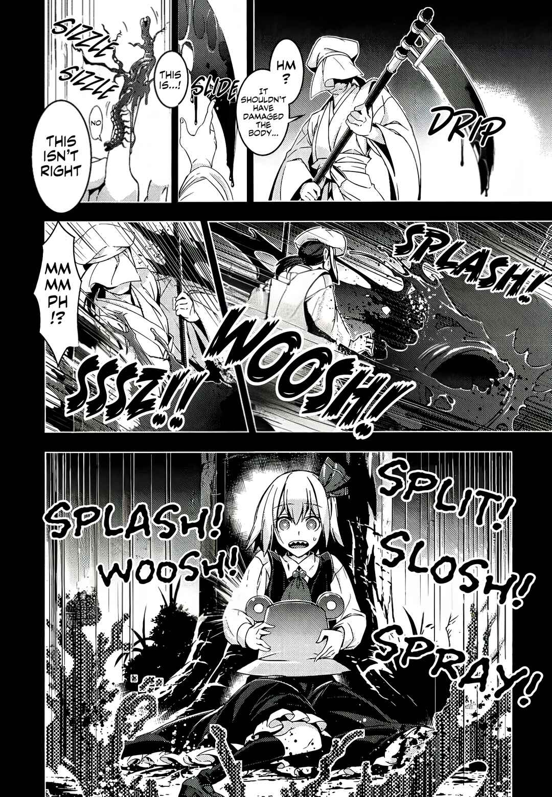 Page 14 Chapter 12 Touhou - Mugamubiru (Doujinshi)