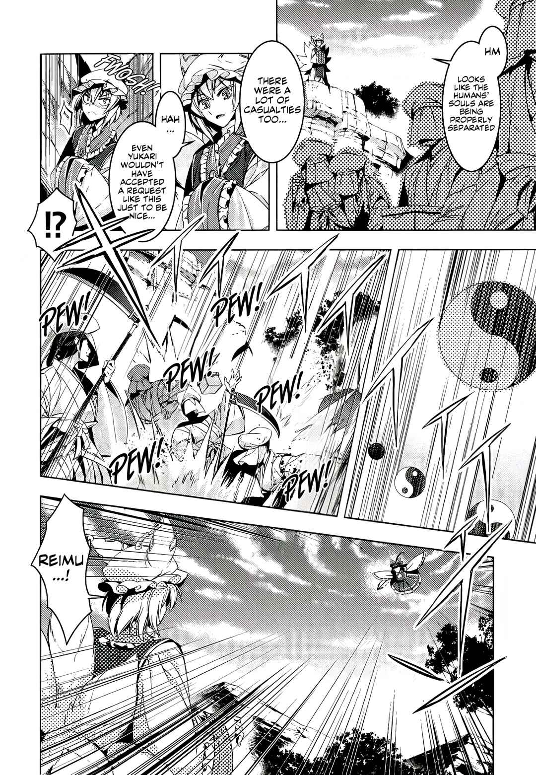 Page 18 Chapter 12 Touhou - Mugamubiru (Doujinshi)