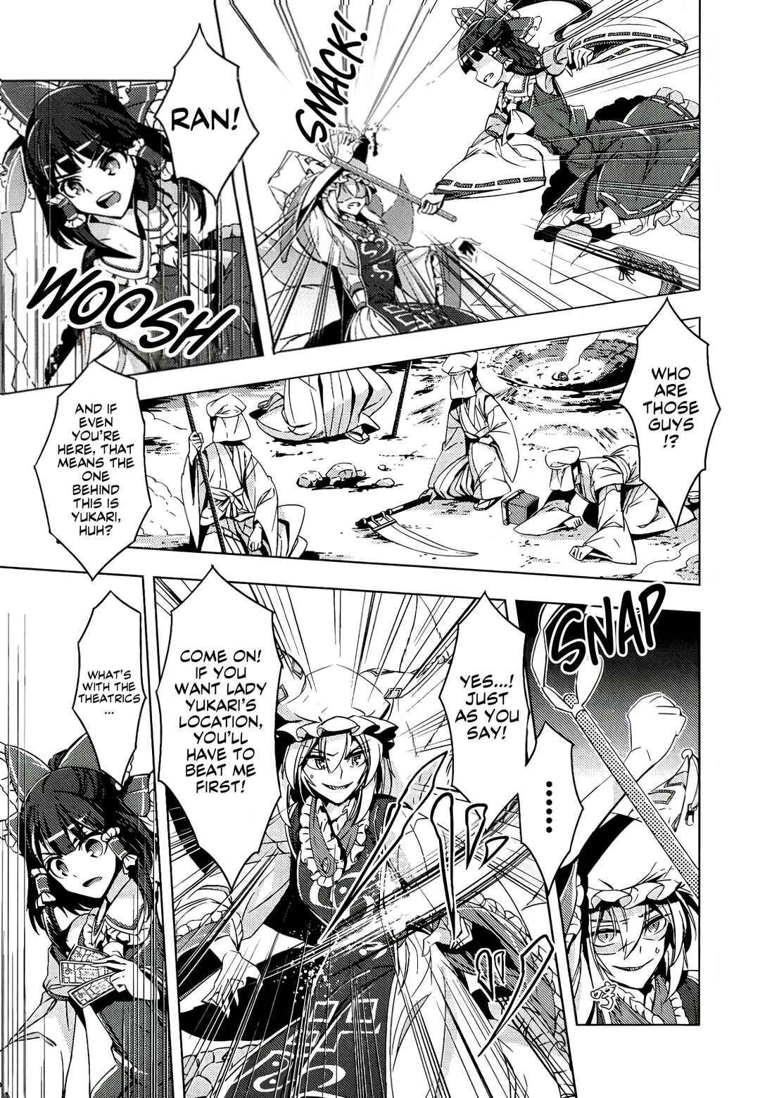 Page 19 Chapter 12 Touhou - Mugamubiru (Doujinshi)