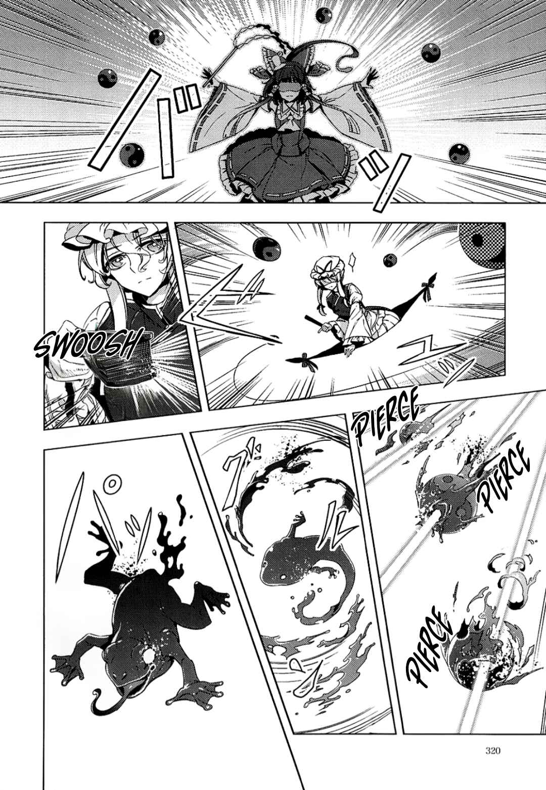 Page 38 Chapter 12 Touhou - Mugamubiru (Doujinshi)