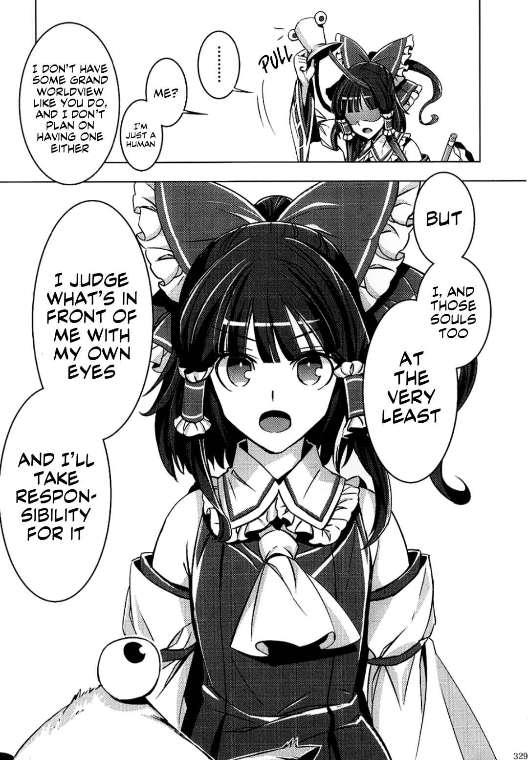 Page 47 Chapter 12 Touhou - Mugamubiru (Doujinshi)