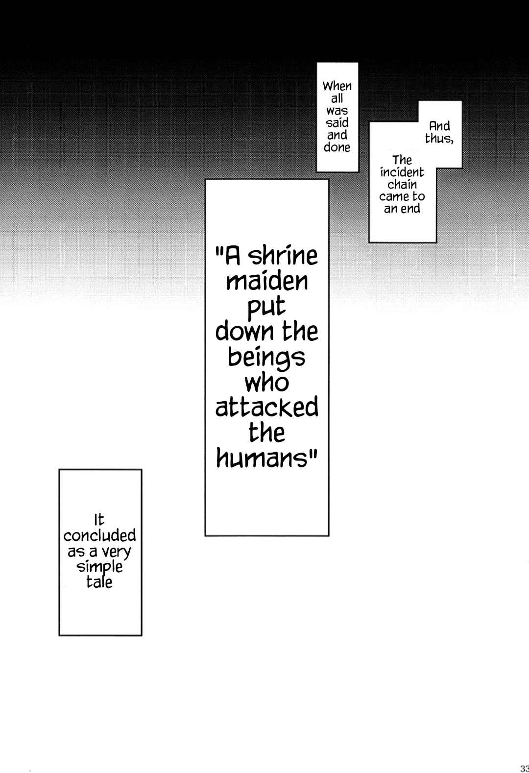 Page 51 Chapter 12 Touhou - Mugamubiru (Doujinshi)