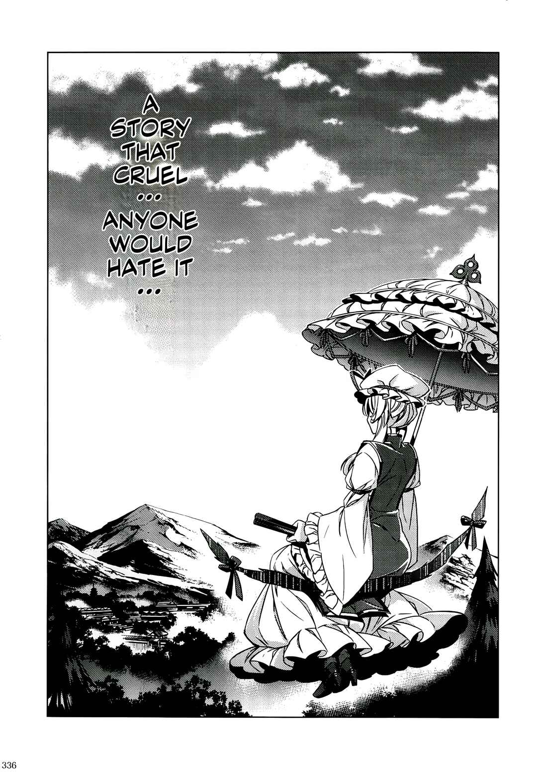Page 54 Chapter 12 Touhou - Mugamubiru (Doujinshi)
