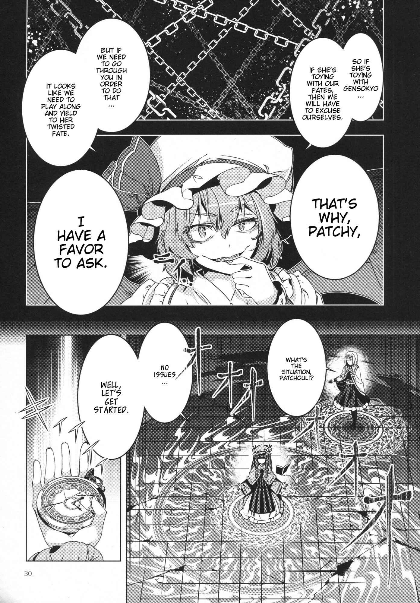 Page 29 Chapter 28 Touhou - Mugamubiru (Doujinshi)