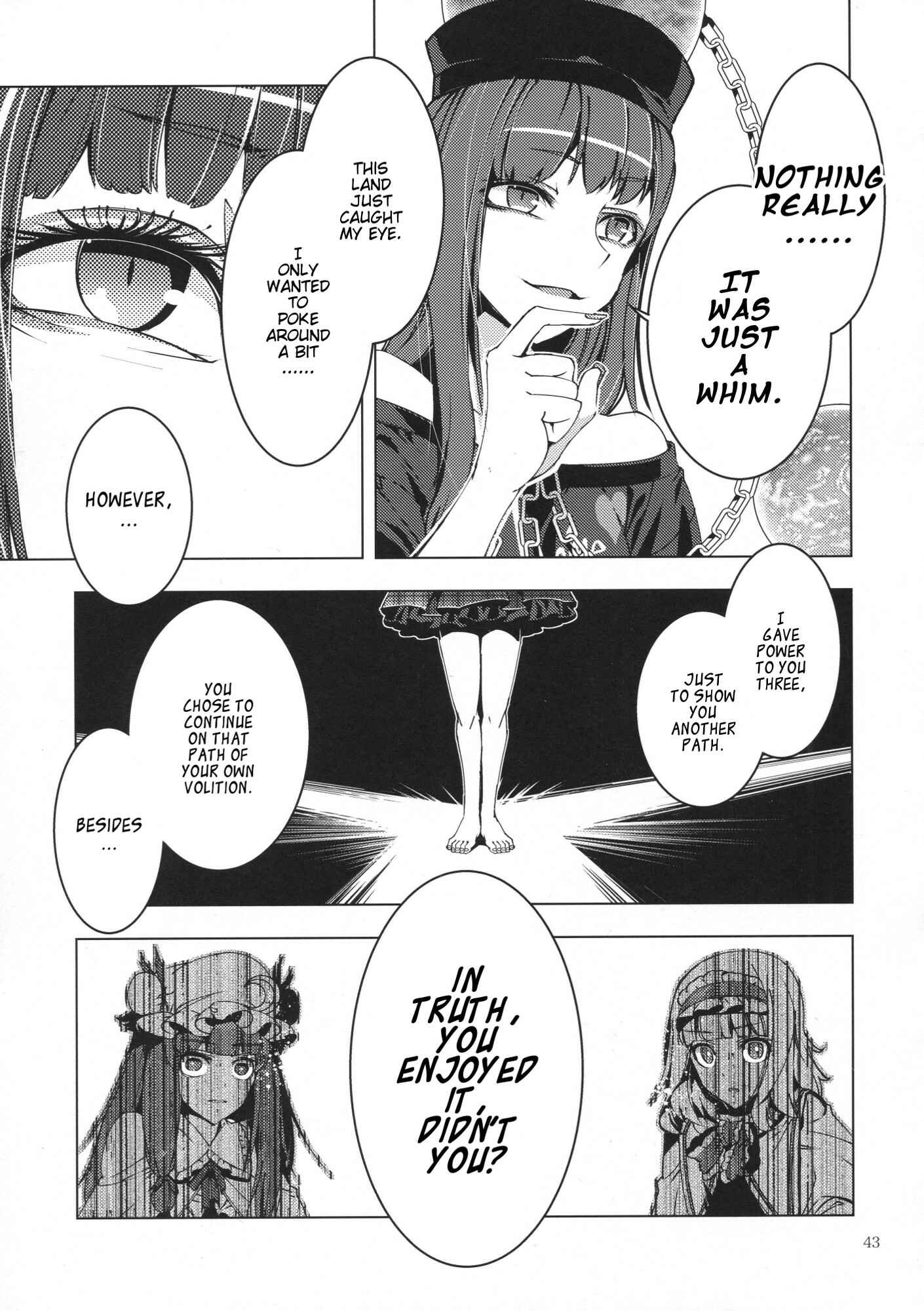 Page 42 Chapter 28 Touhou - Mugamubiru (Doujinshi)