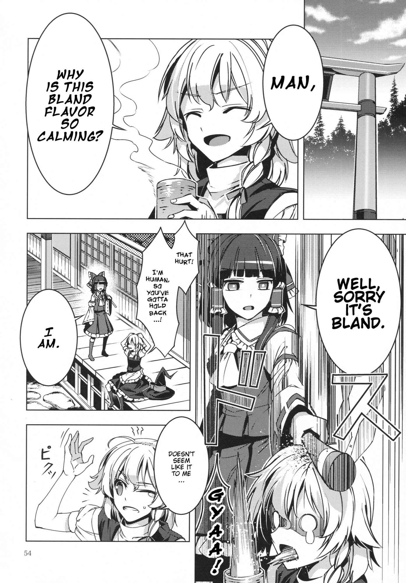 Page 53 Chapter 28 Touhou - Mugamubiru (Doujinshi)