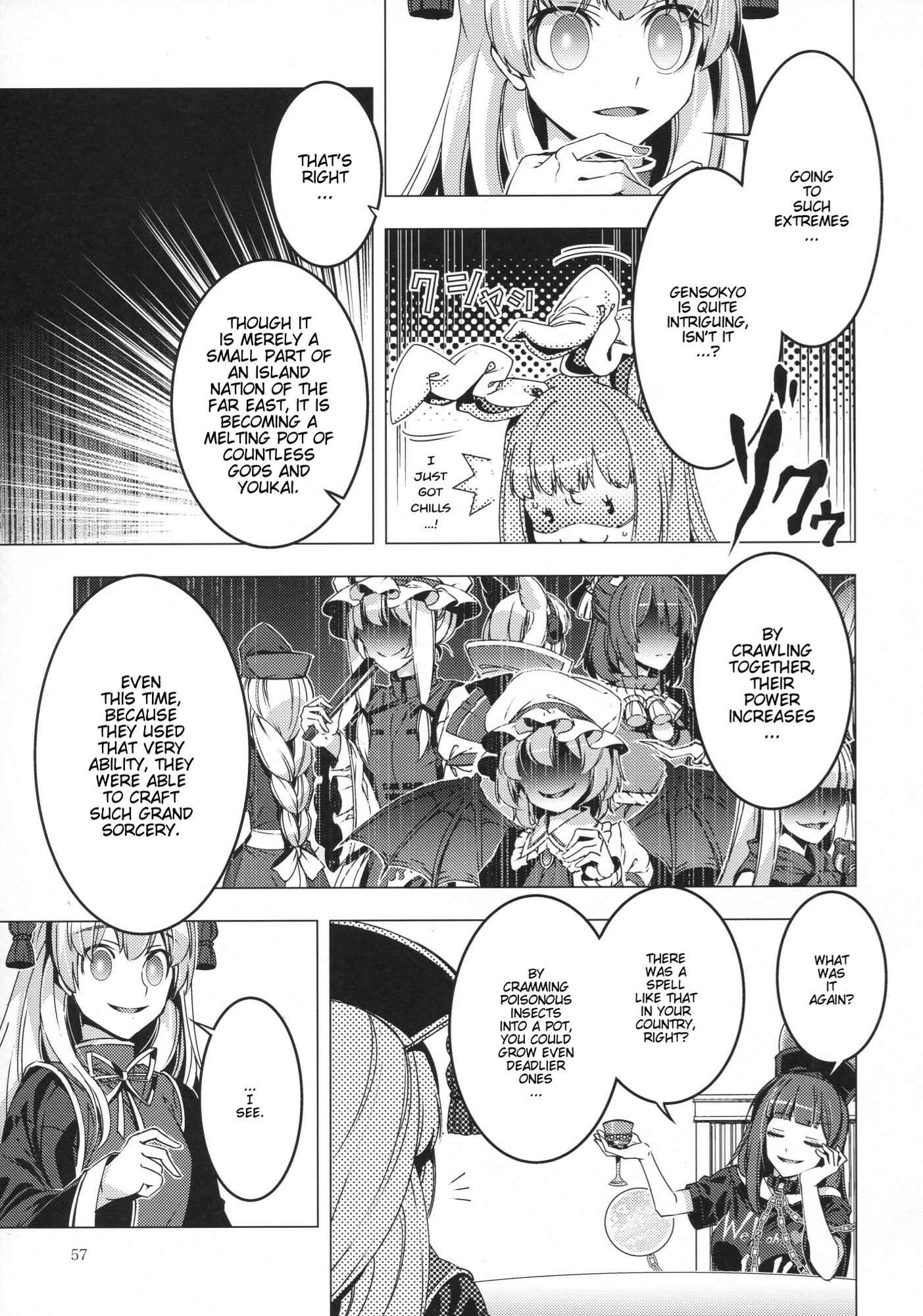 Page 56 Chapter 28 Touhou - Mugamubiru (Doujinshi)