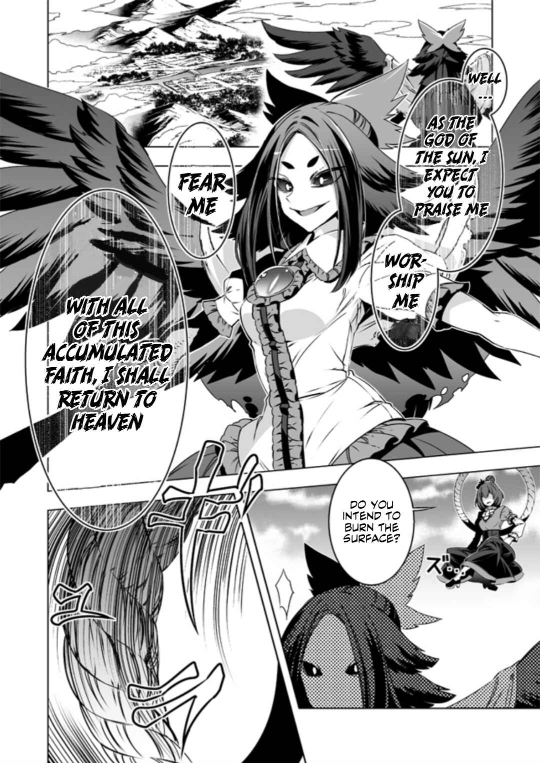 Page 13 Chapter 6 Touhou - Mugamubiru (Doujinshi)