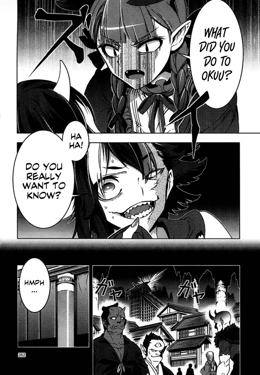 Page 21 Chapter 6 Touhou - Mugamubiru (Doujinshi)