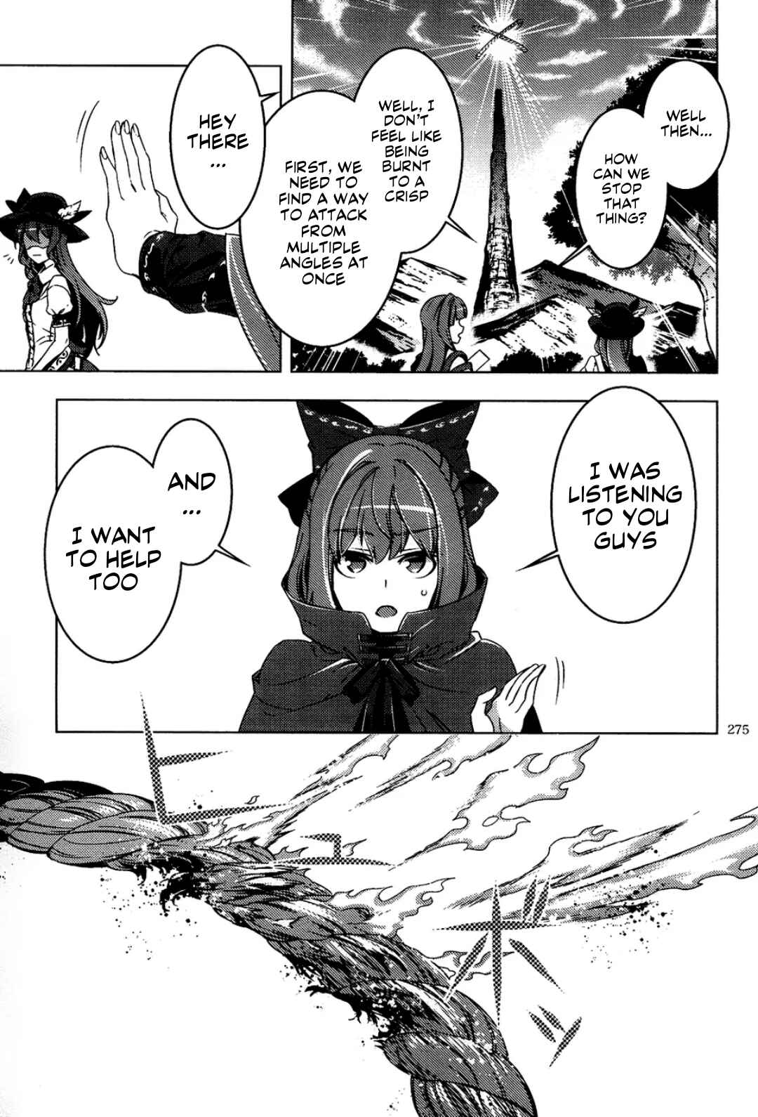 Page 34 Chapter 6 Touhou - Mugamubiru (Doujinshi)