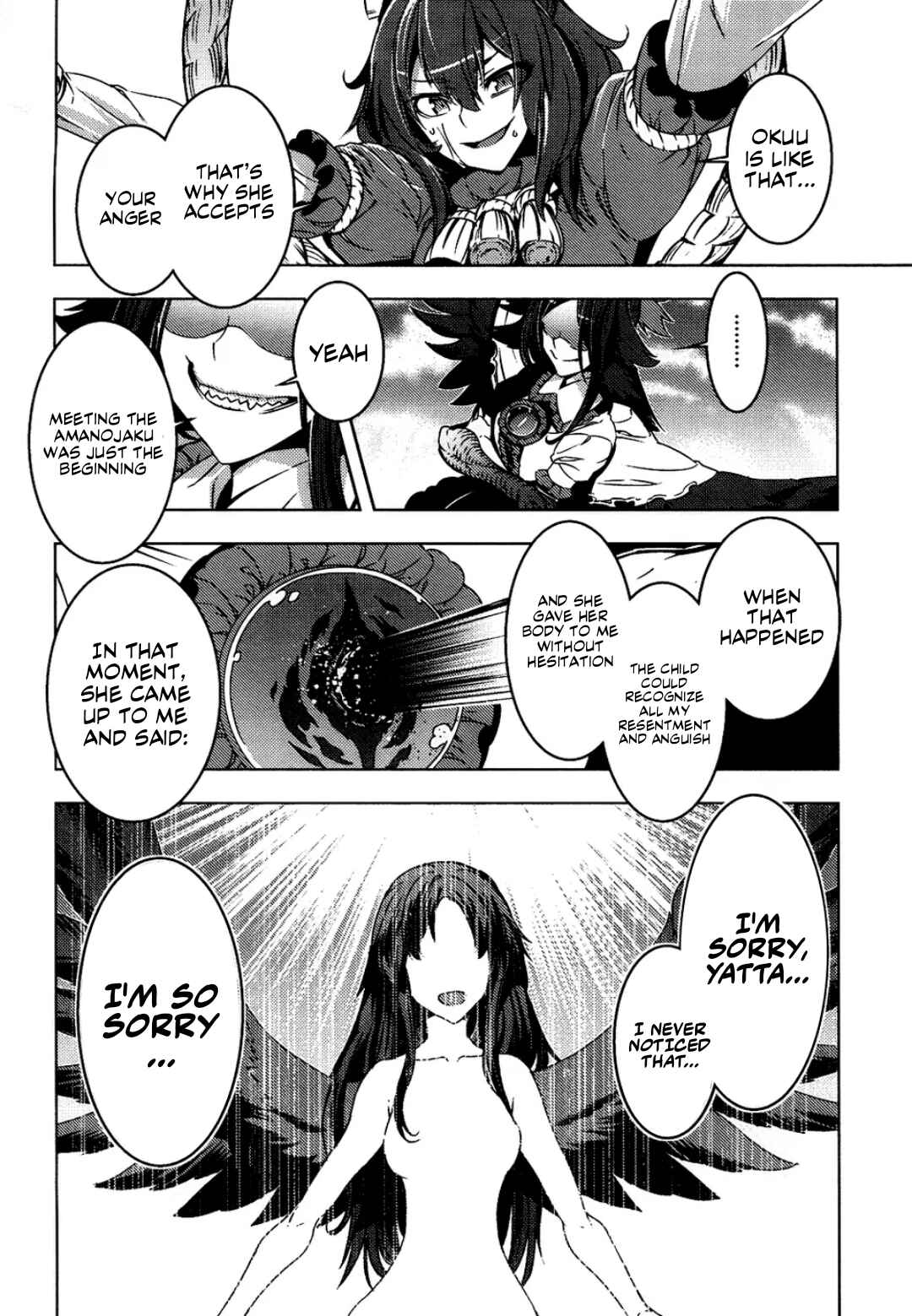 Page 37 Chapter 6 Touhou - Mugamubiru (Doujinshi)