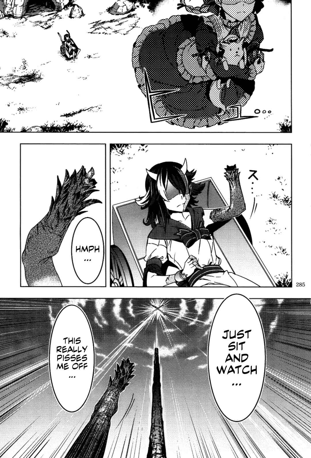 Page 44 Chapter 6 Touhou - Mugamubiru (Doujinshi)