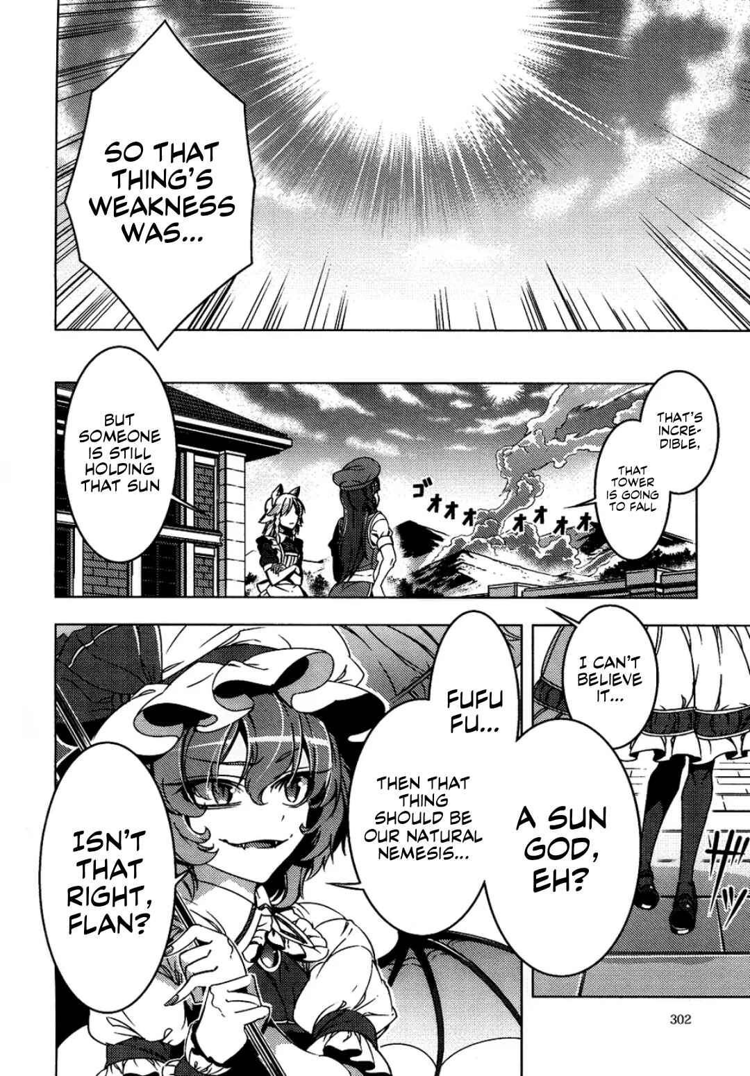 Page 61 Chapter 6 Touhou - Mugamubiru (Doujinshi)