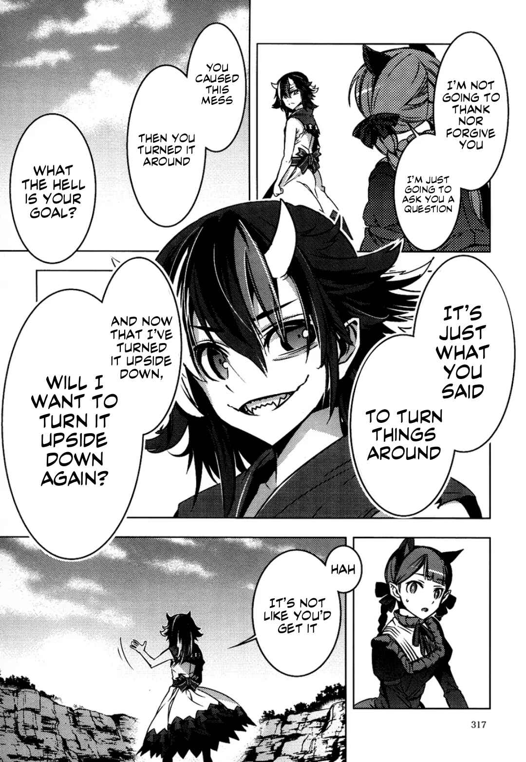 Page 76 Chapter 6 Touhou - Mugamubiru (Doujinshi)