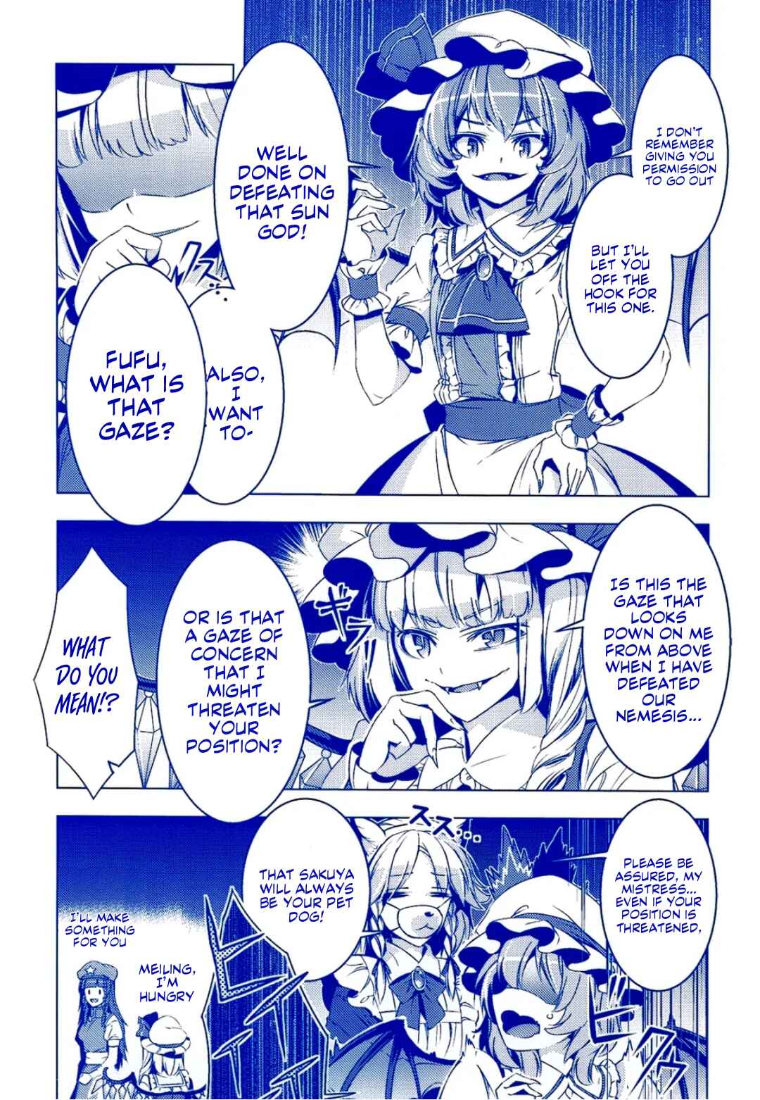 Page 85 Chapter 6 Touhou - Mugamubiru (Doujinshi)