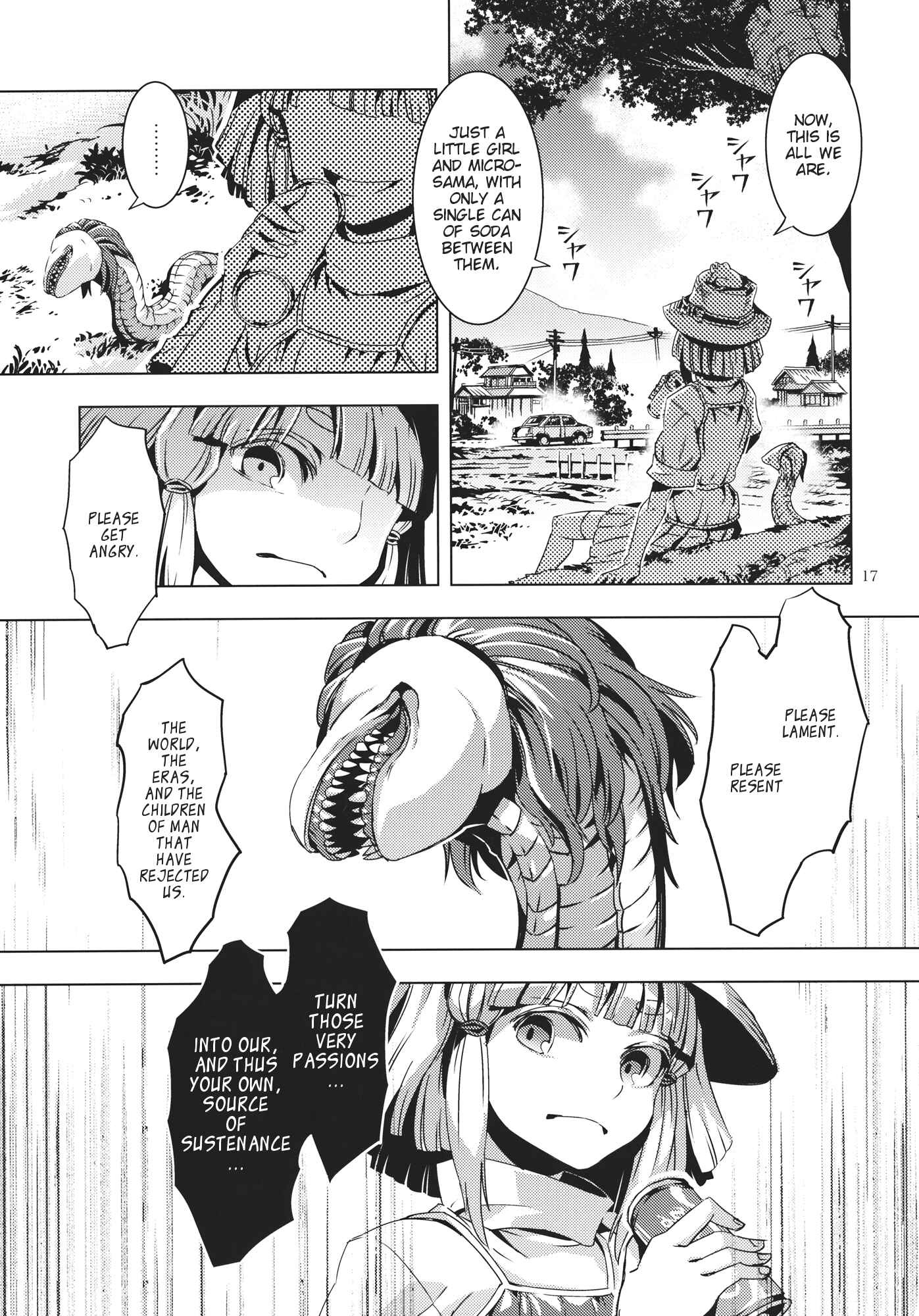 Page 16 Chapter 10 Touhou - Mugamubiru (Doujinshi)