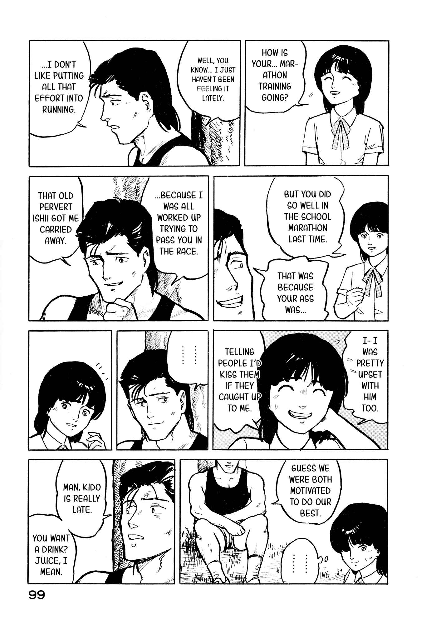 Page 10 Chapter 26 Fuuko in the Cafe