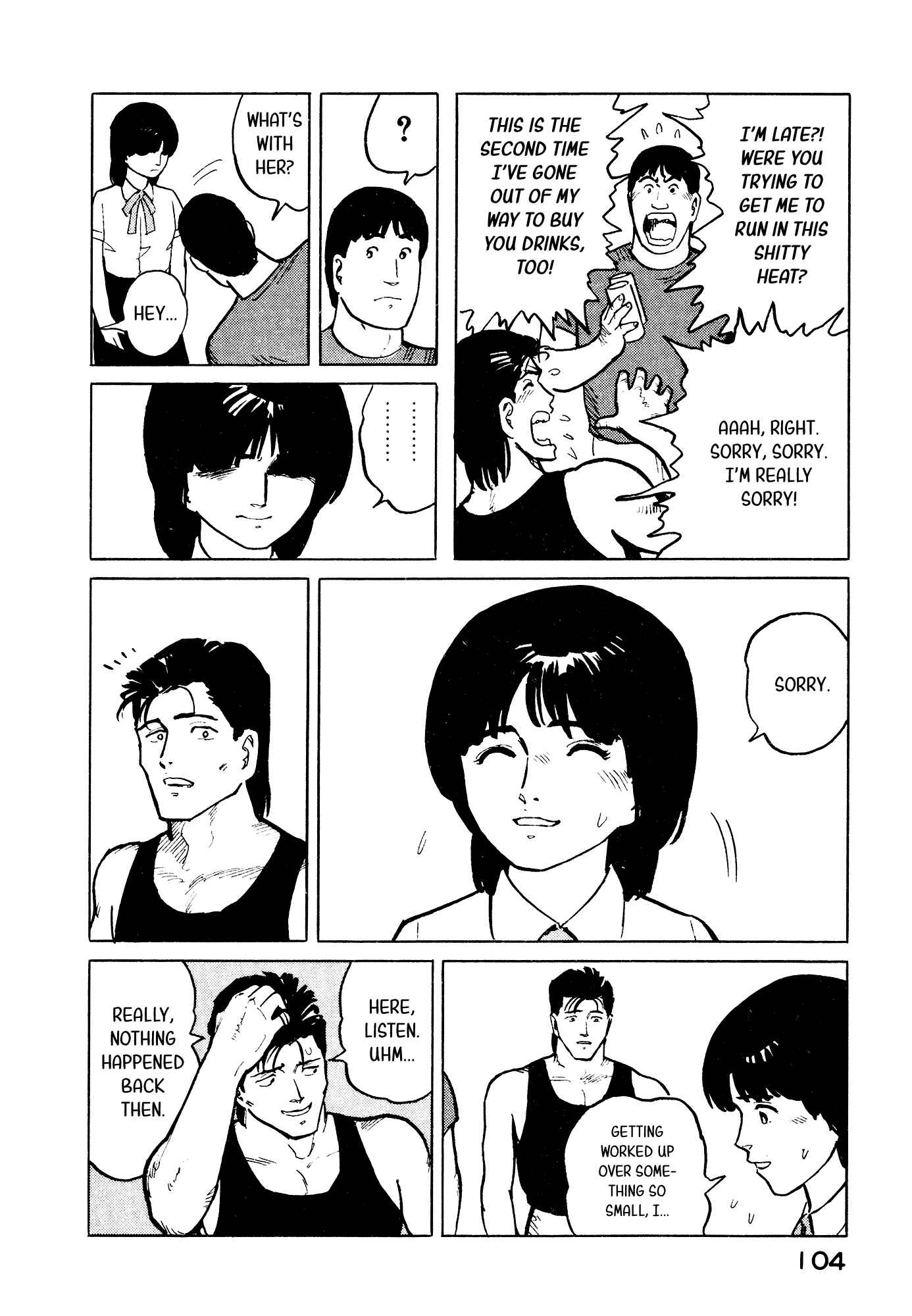 Page 15 Chapter 26 Fuuko in the Cafe