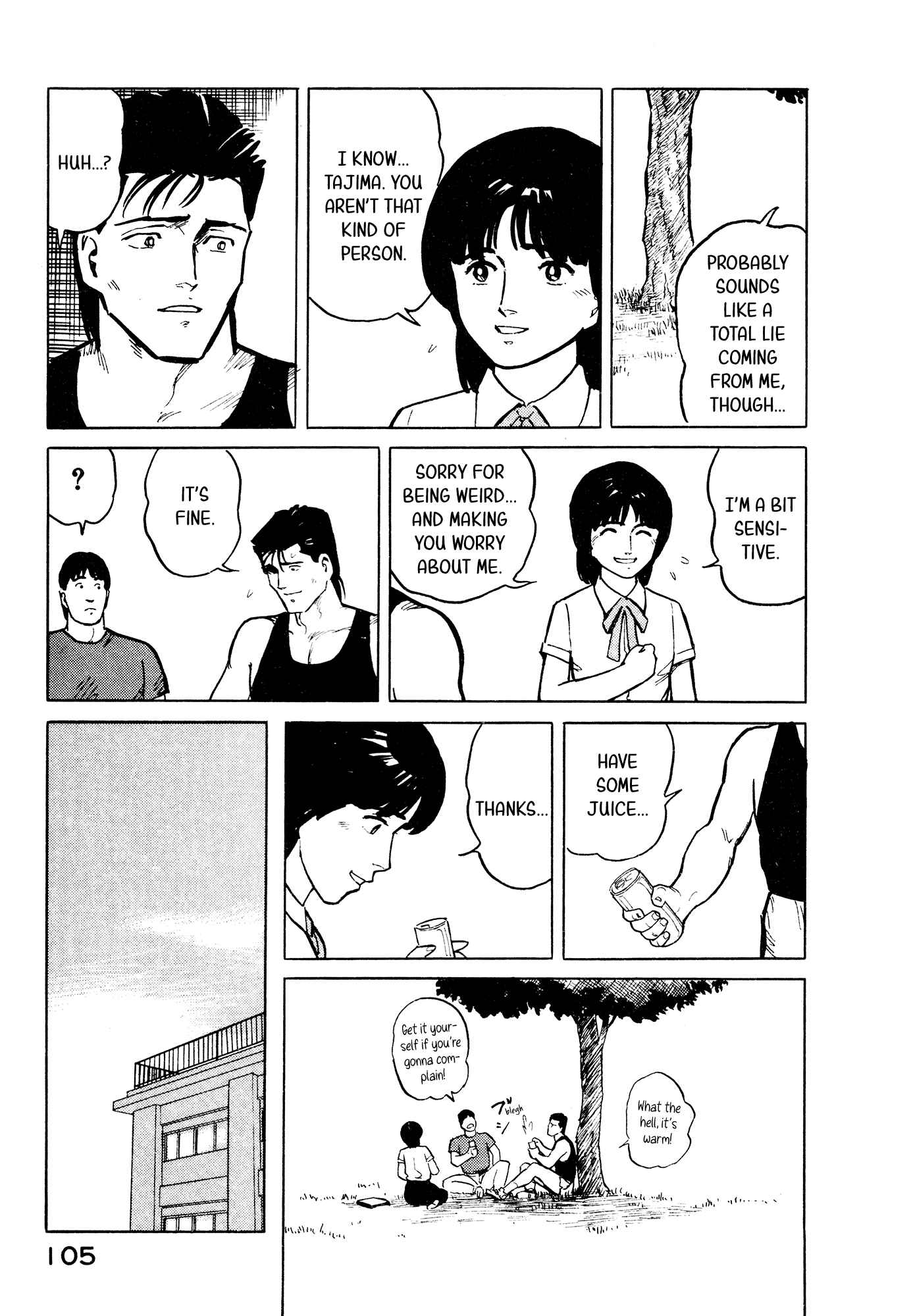 Page 16 Chapter 26 Fuuko in the Cafe
